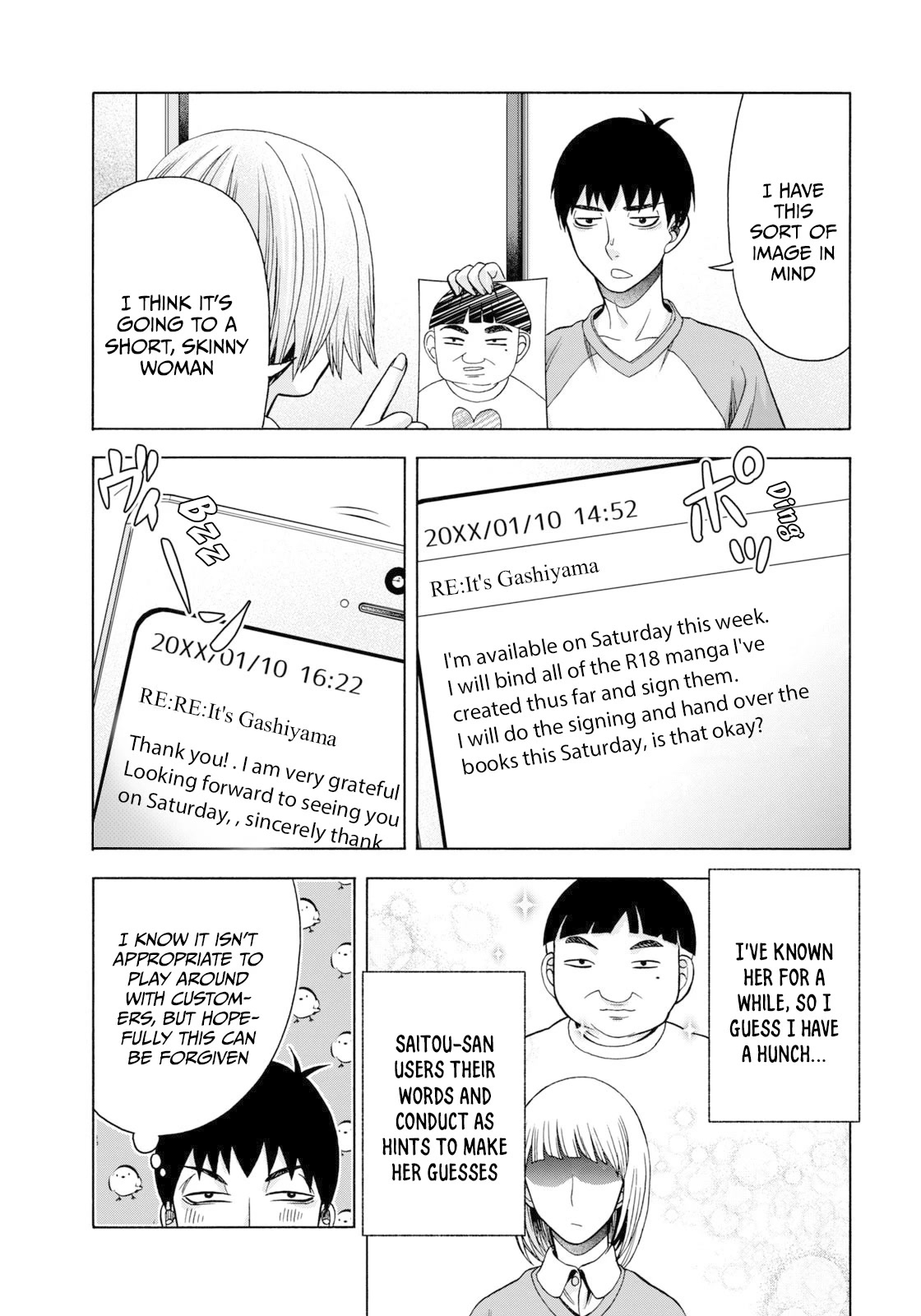 Asper Girl chapter 67 page 11