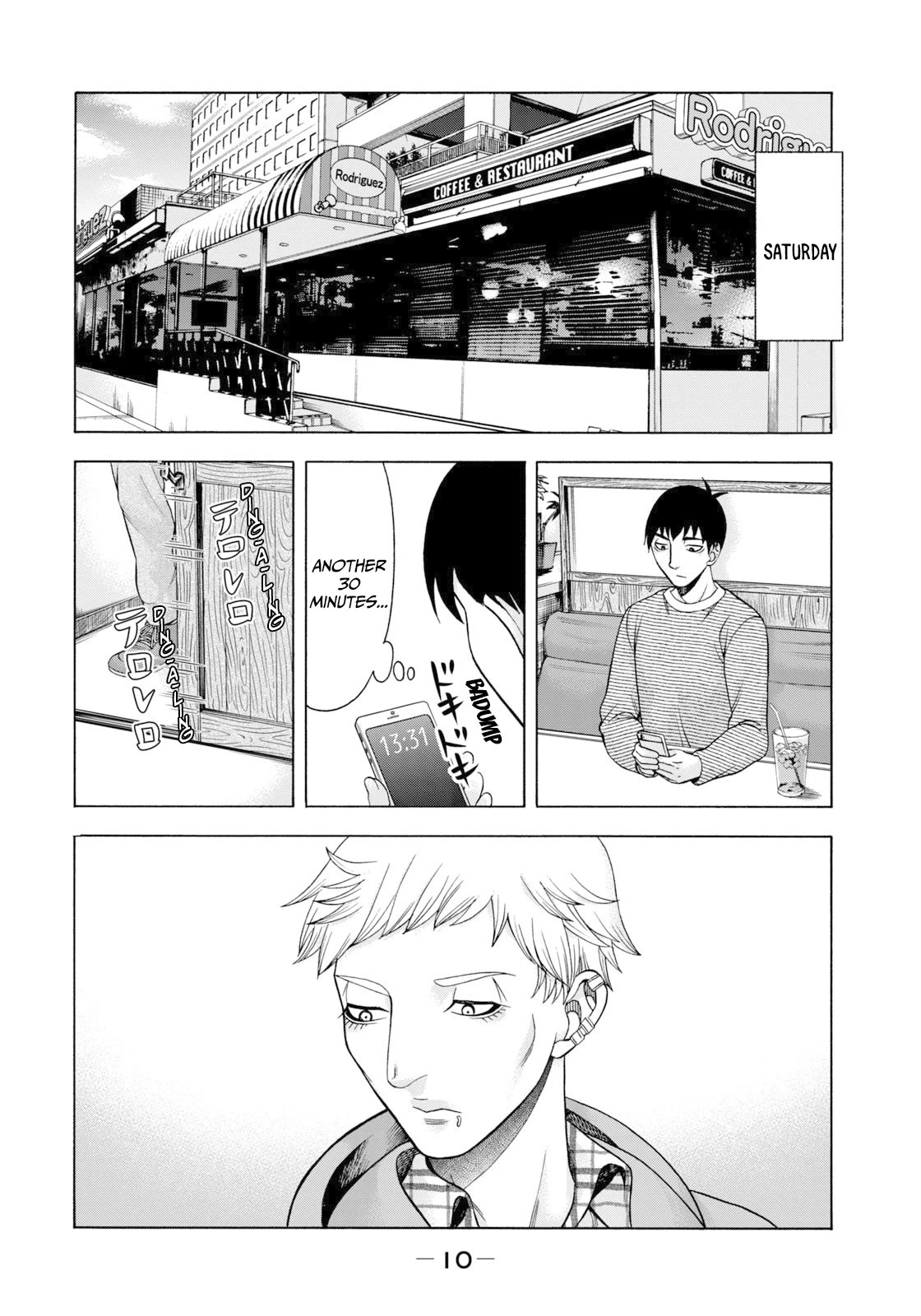 Asper Girl chapter 67 page 12