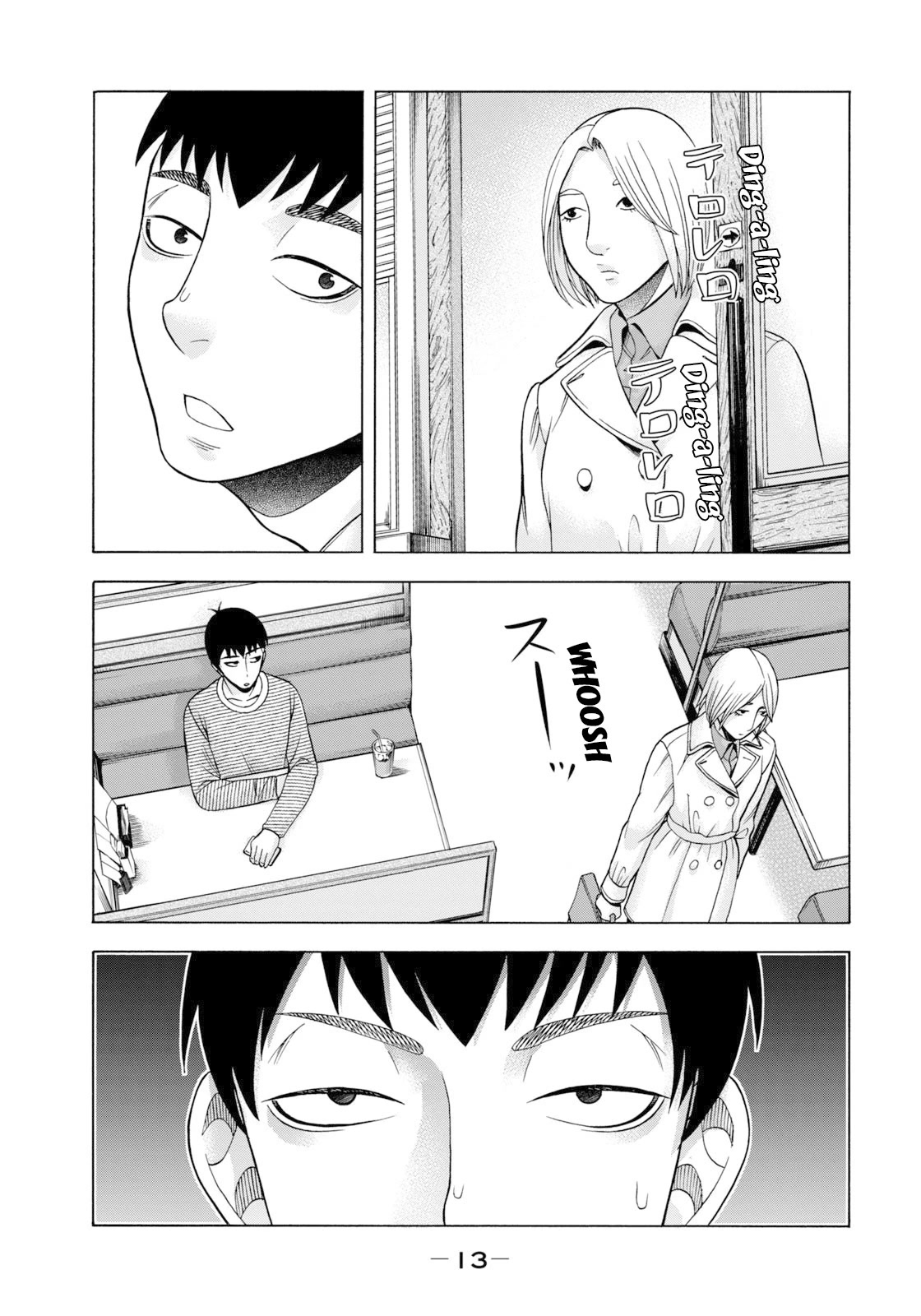 Asper Girl chapter 67 page 15