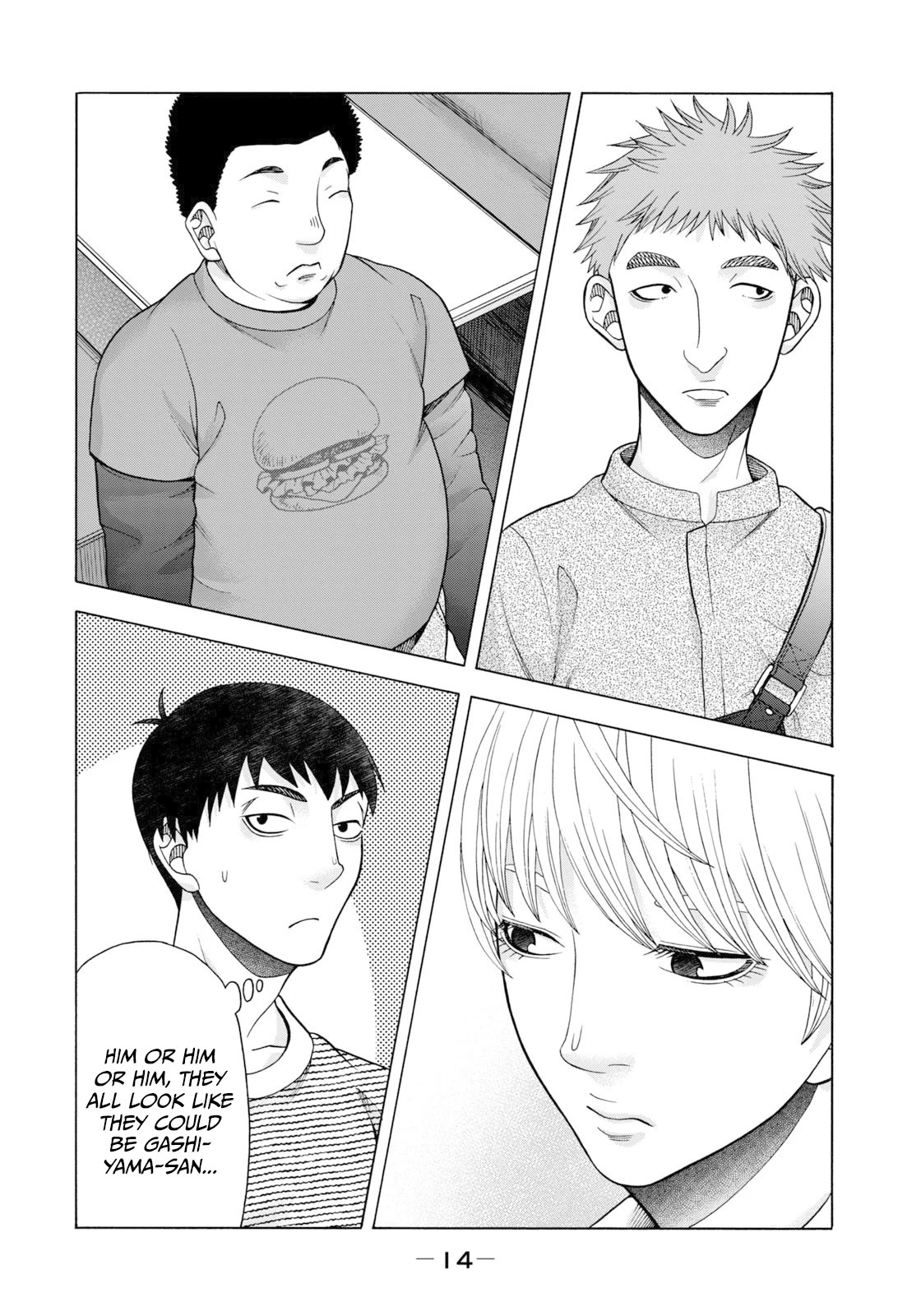 Asper Girl chapter 67 page 16