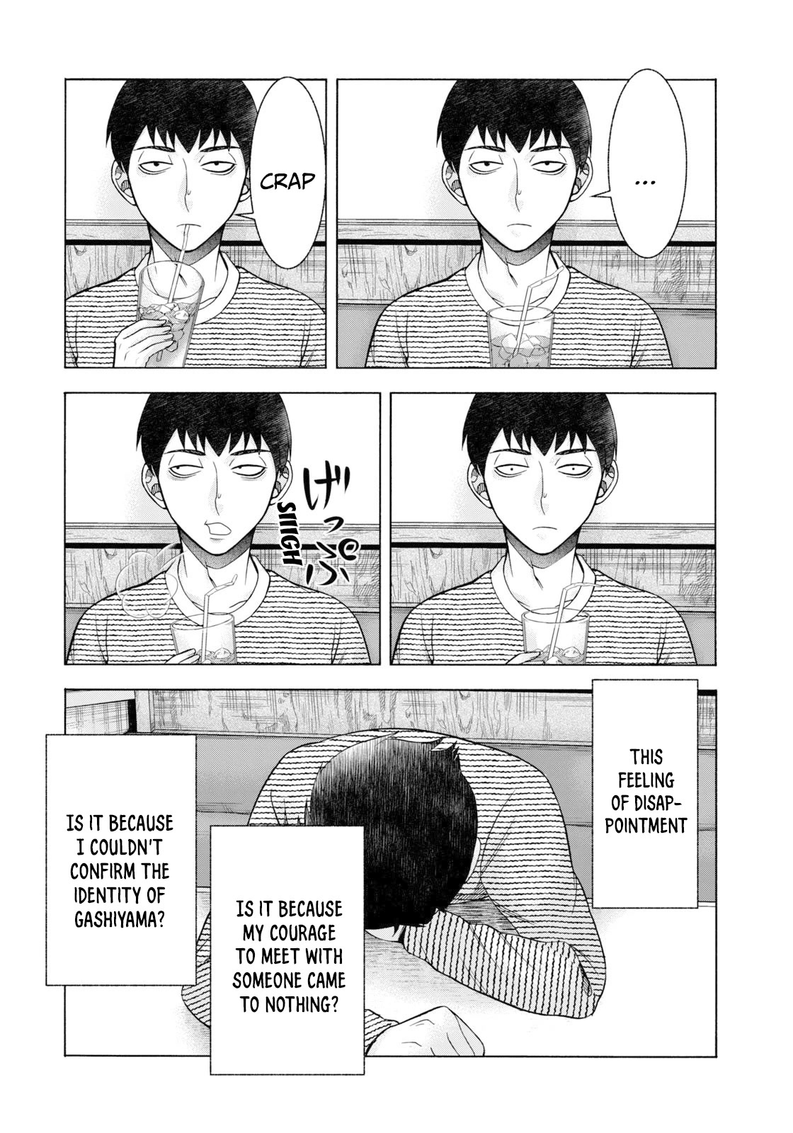 Asper Girl chapter 67 page 20