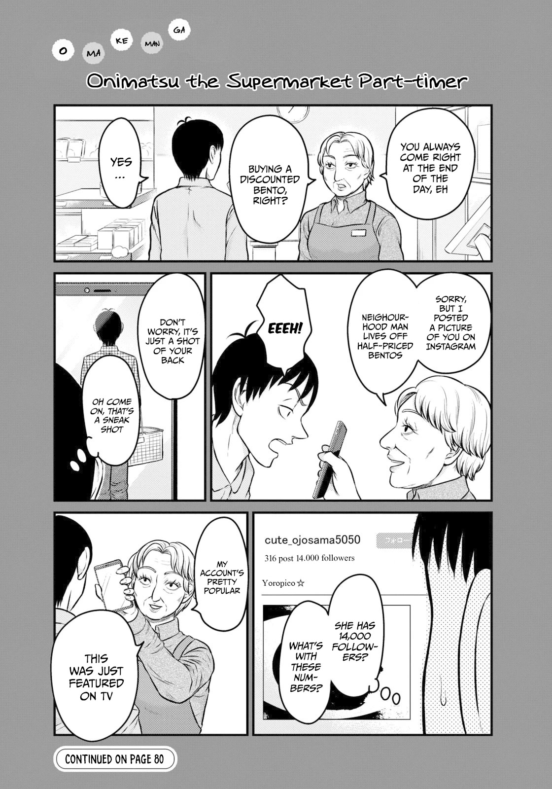 Asper Girl chapter 67 page 22