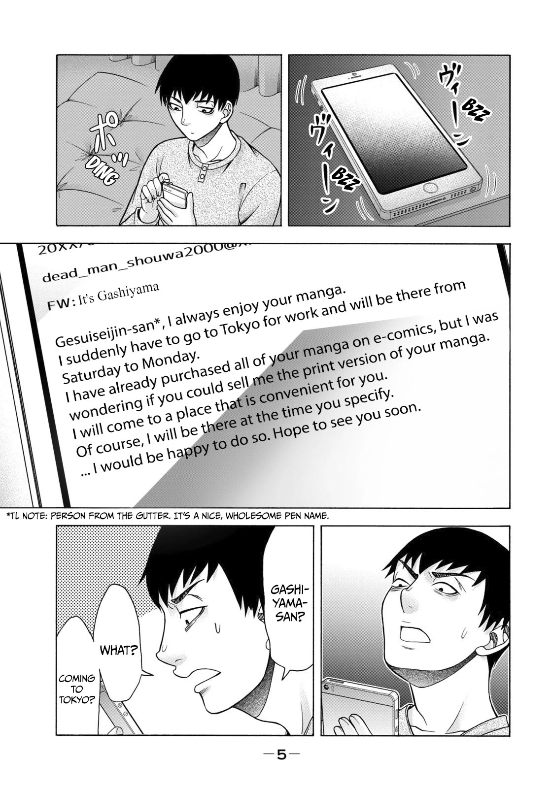 Asper Girl chapter 67 page 7