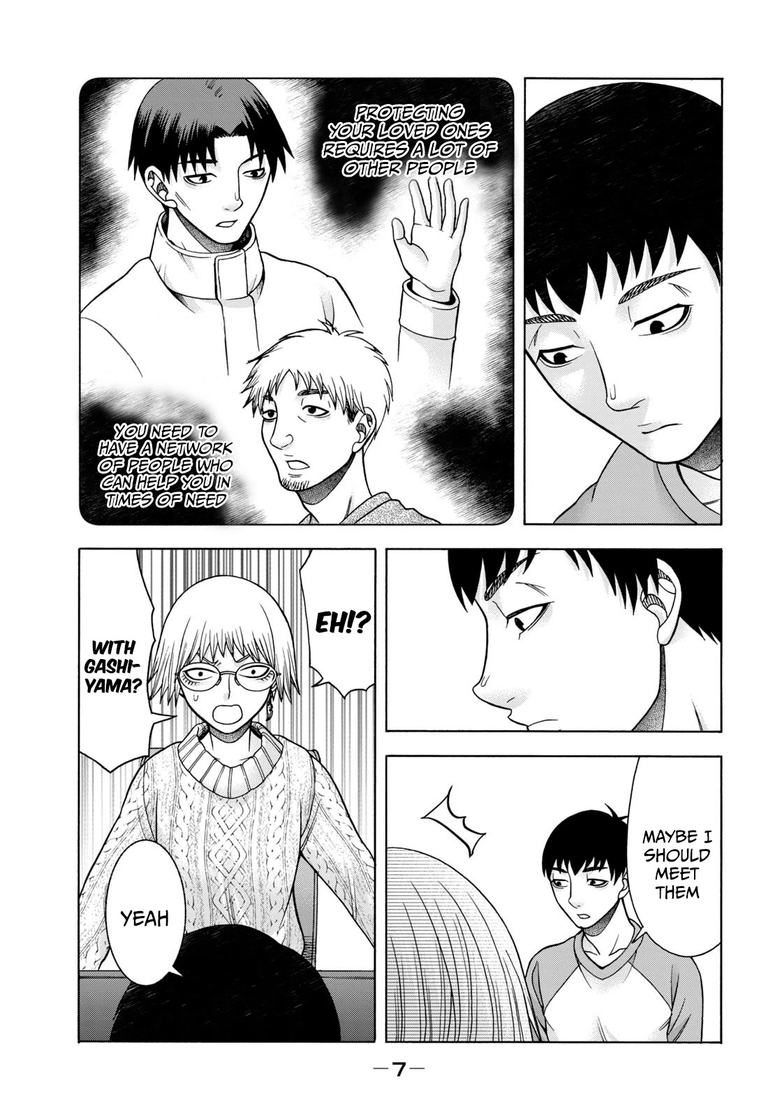 Asper Girl chapter 67 page 9