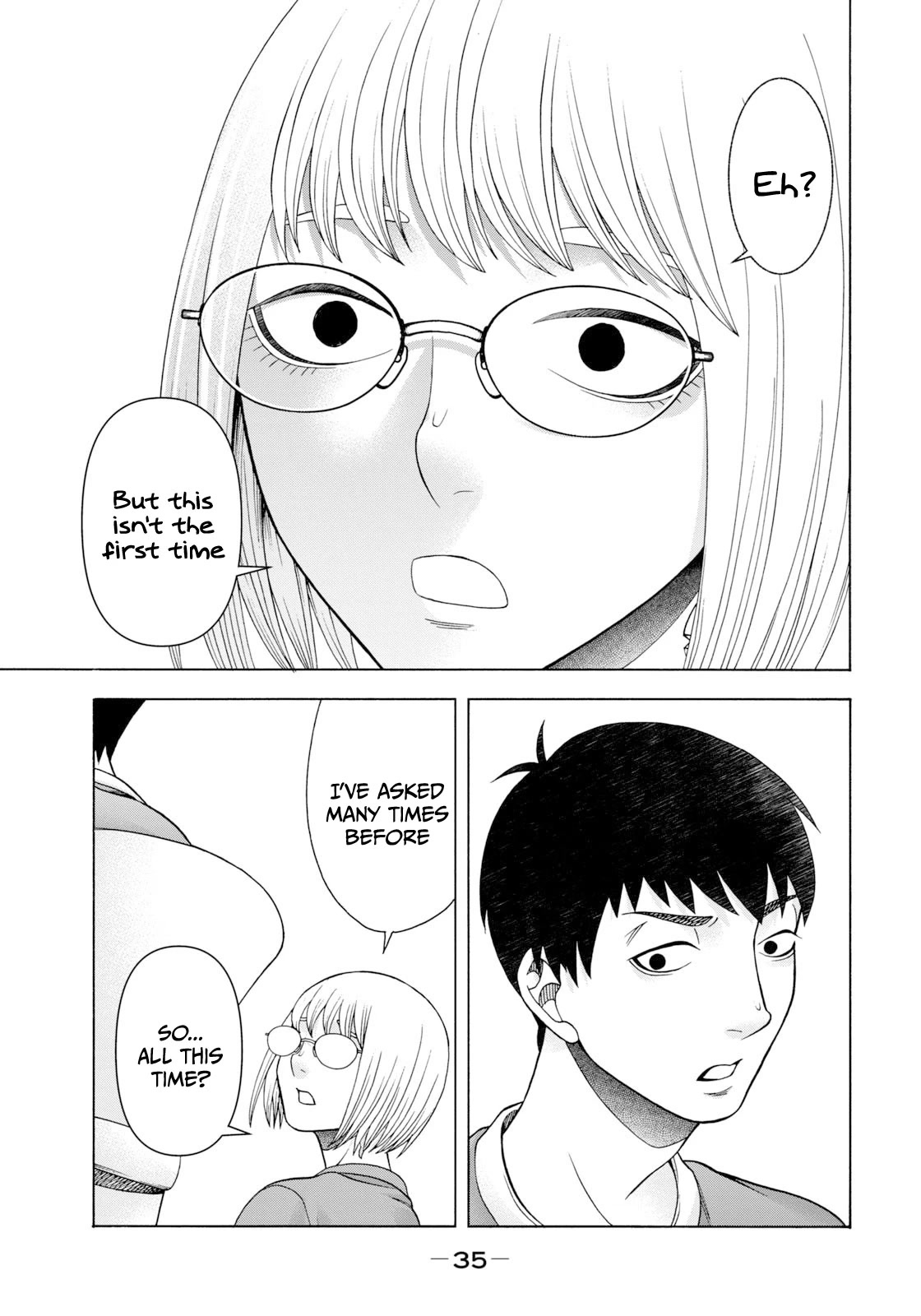 Asper Girl chapter 68 page 15