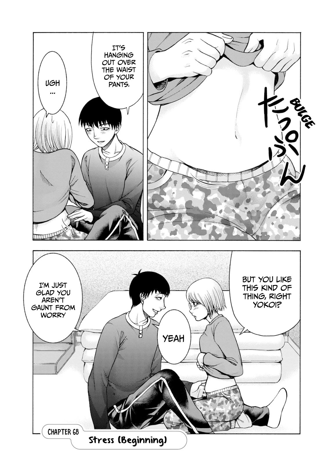 Asper Girl chapter 68 page 2