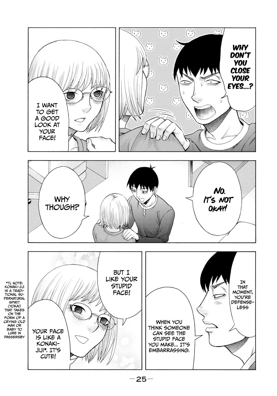 Asper Girl chapter 68 page 5