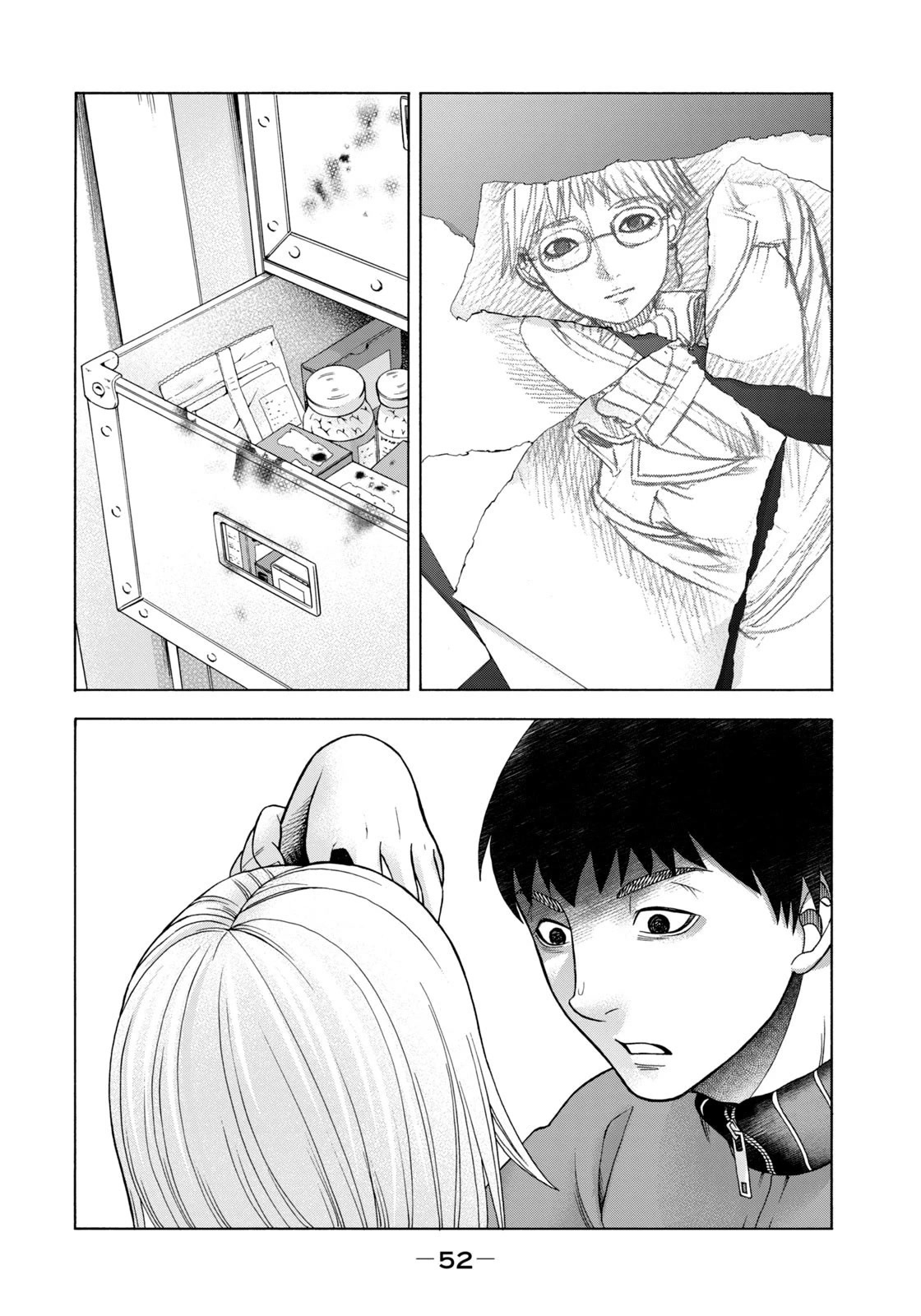 Asper Girl chapter 69 page 13