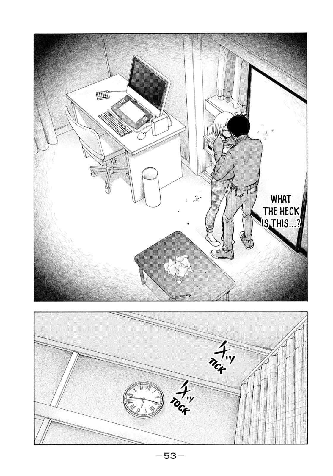 Asper Girl chapter 69 page 14