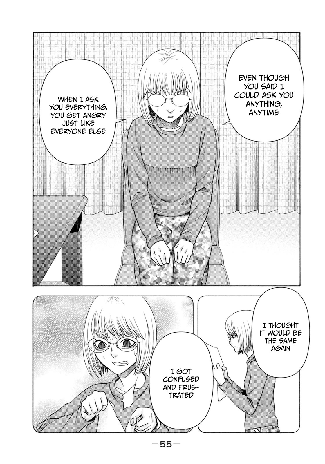 Asper Girl chapter 69 page 16