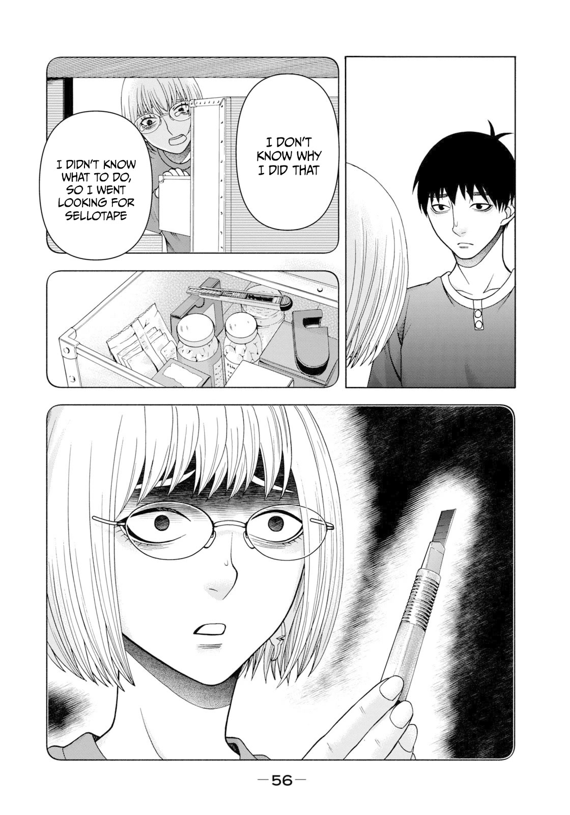 Asper Girl chapter 69 page 17