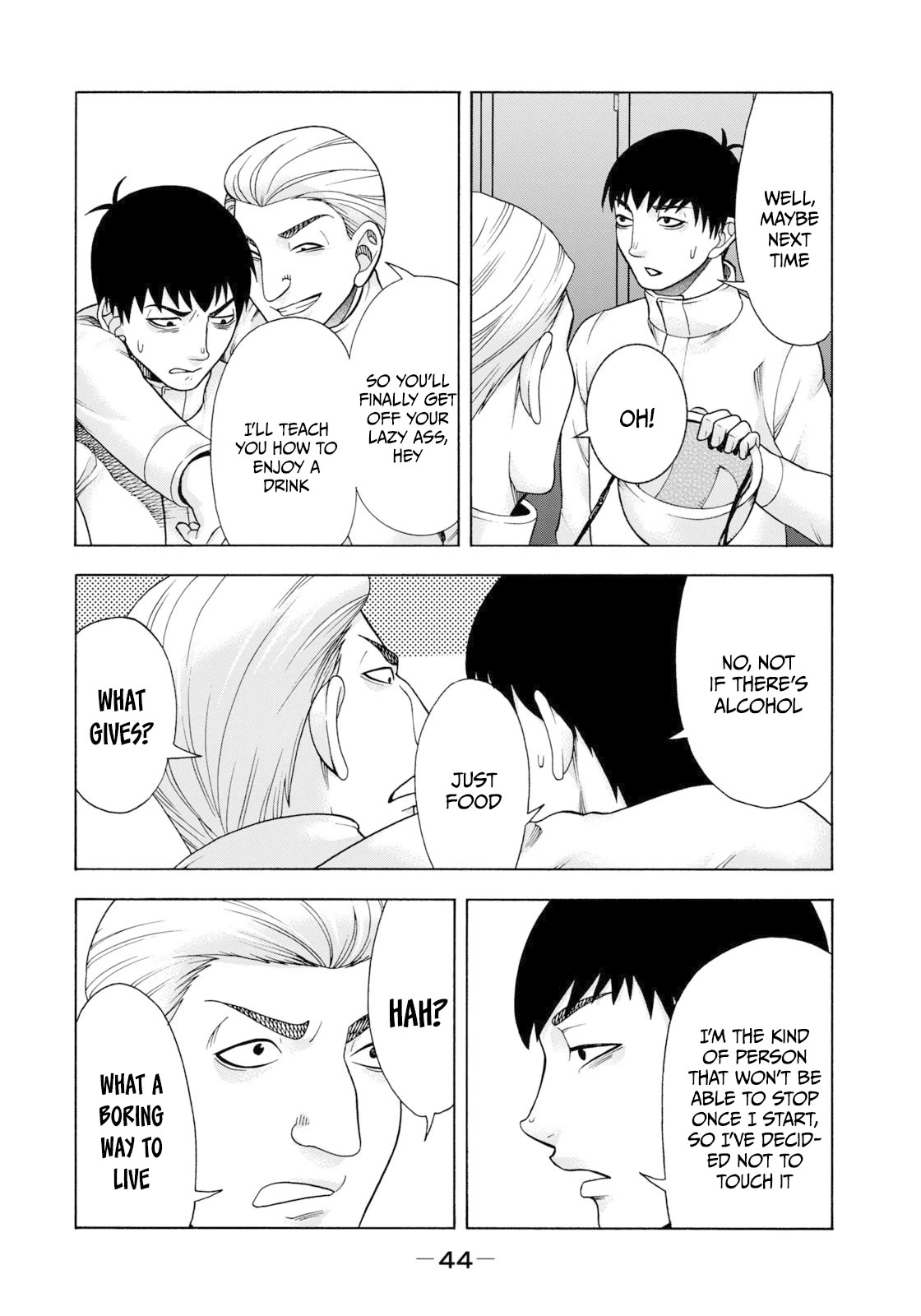 Asper Girl chapter 69 page 4