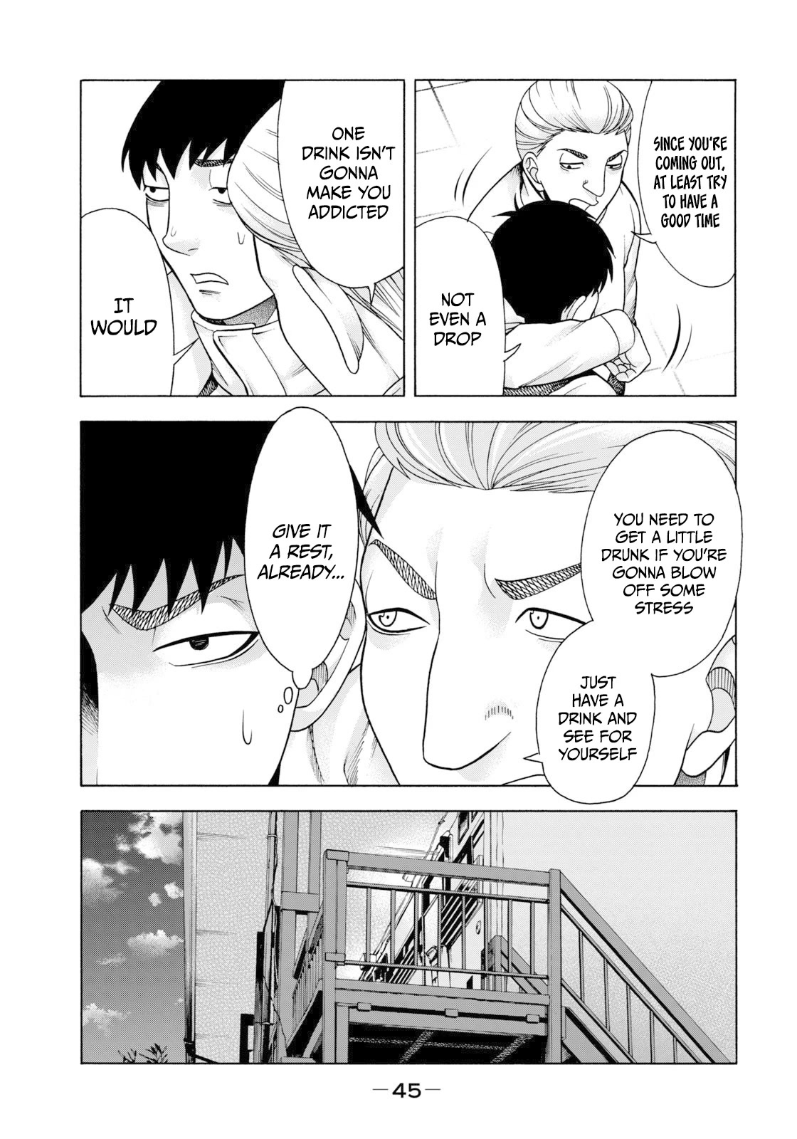 Asper Girl chapter 69 page 5