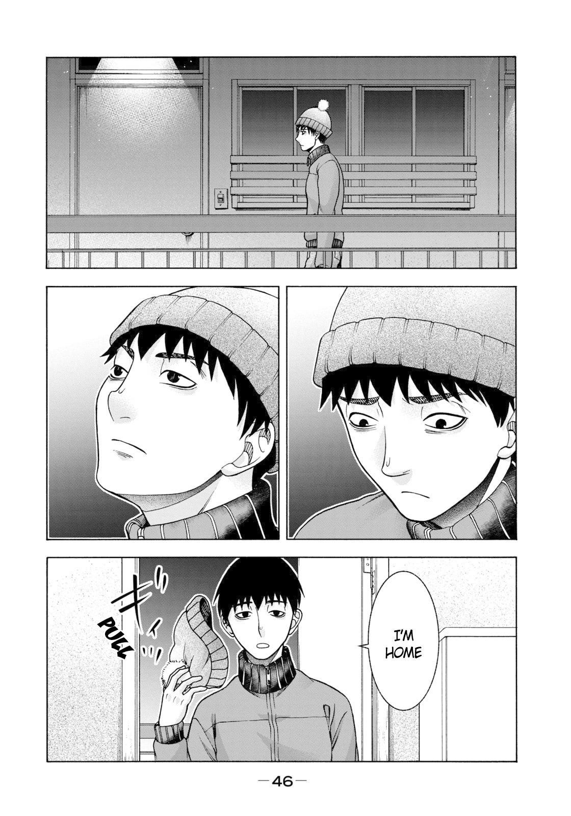 Asper Girl chapter 69 page 7