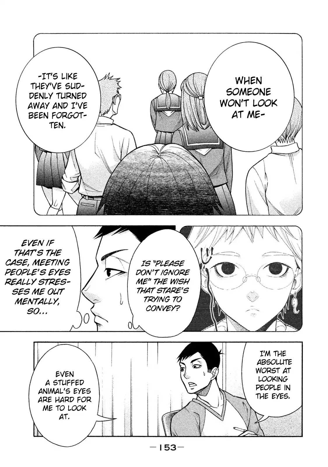 Asper Girl chapter 7 page 11