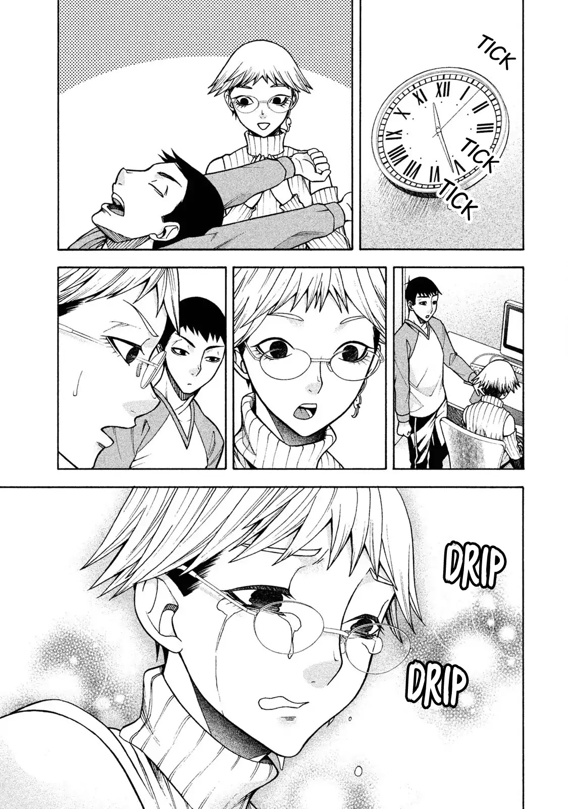 Asper Girl chapter 7 page 13