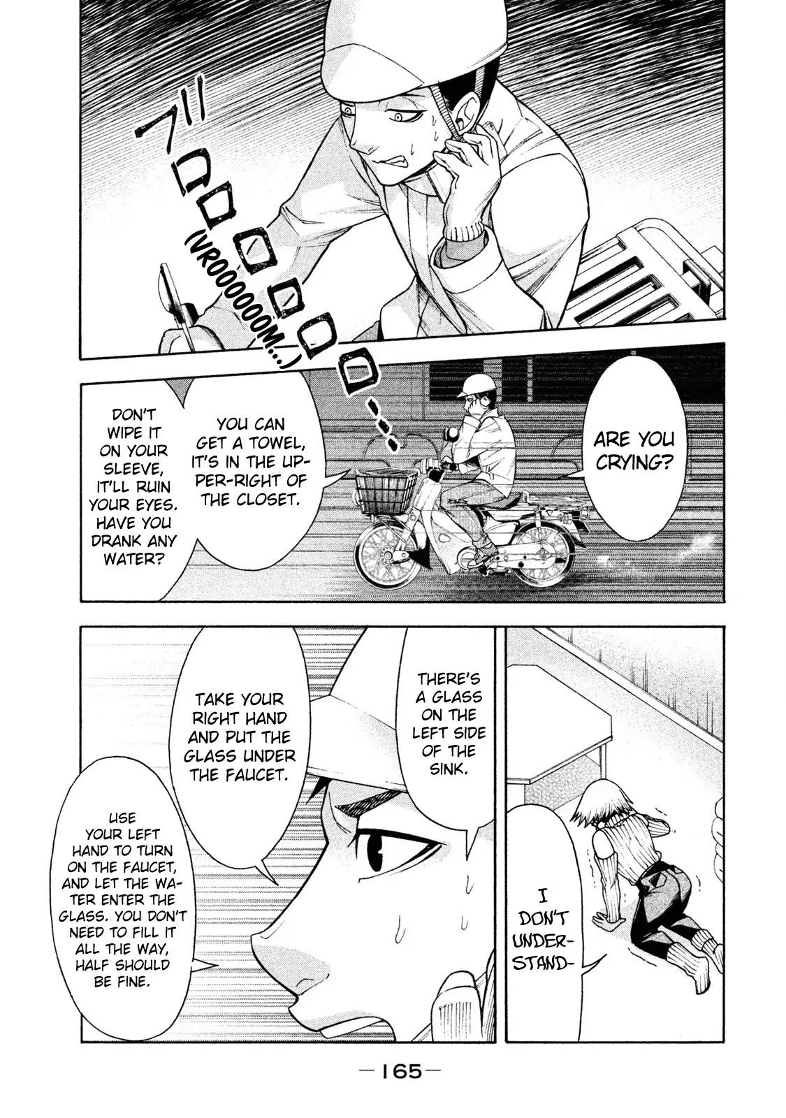 Asper Girl chapter 7 page 22