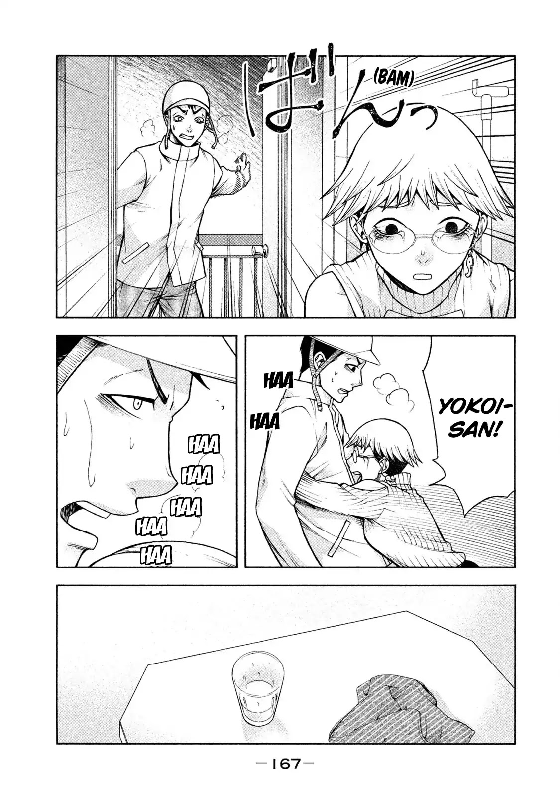 Asper Girl chapter 7 page 24