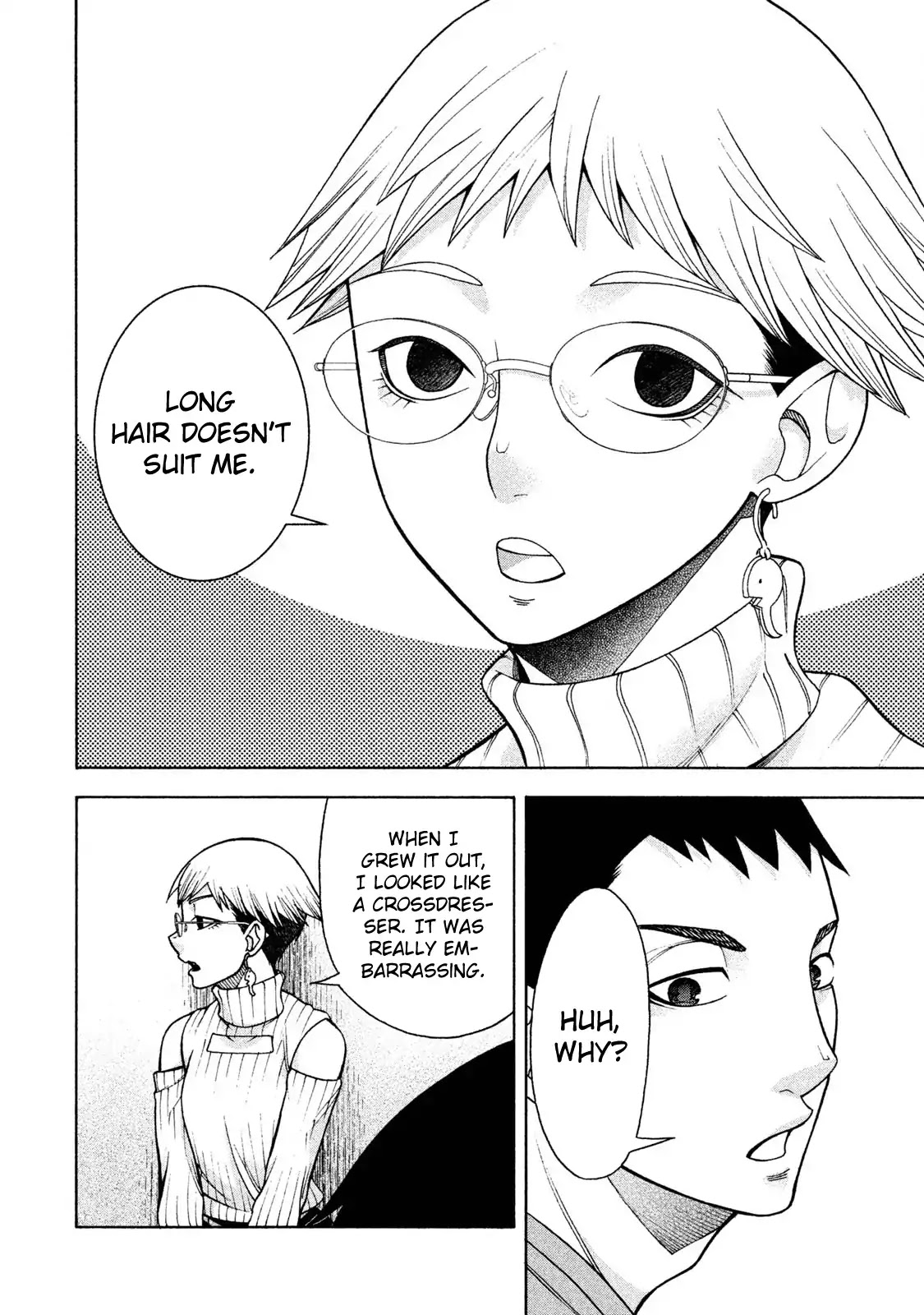 Asper Girl chapter 7 page 8