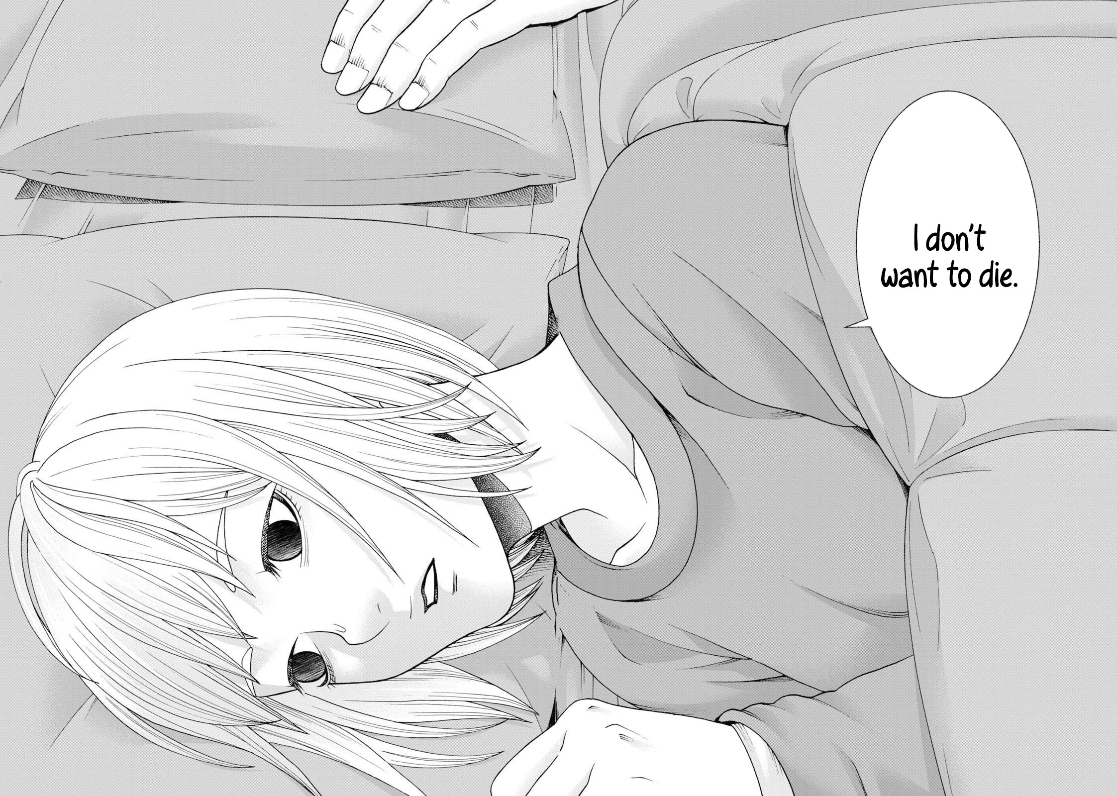 Asper Girl chapter 70 page 14