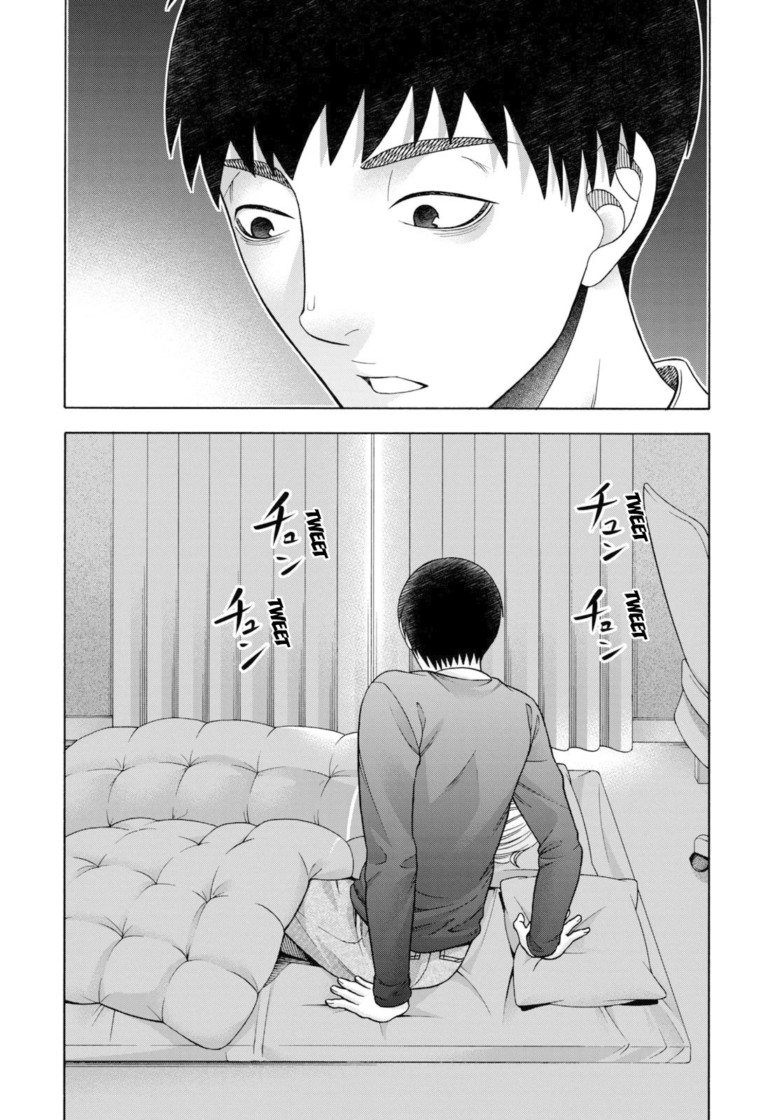 Asper Girl chapter 70 page 15