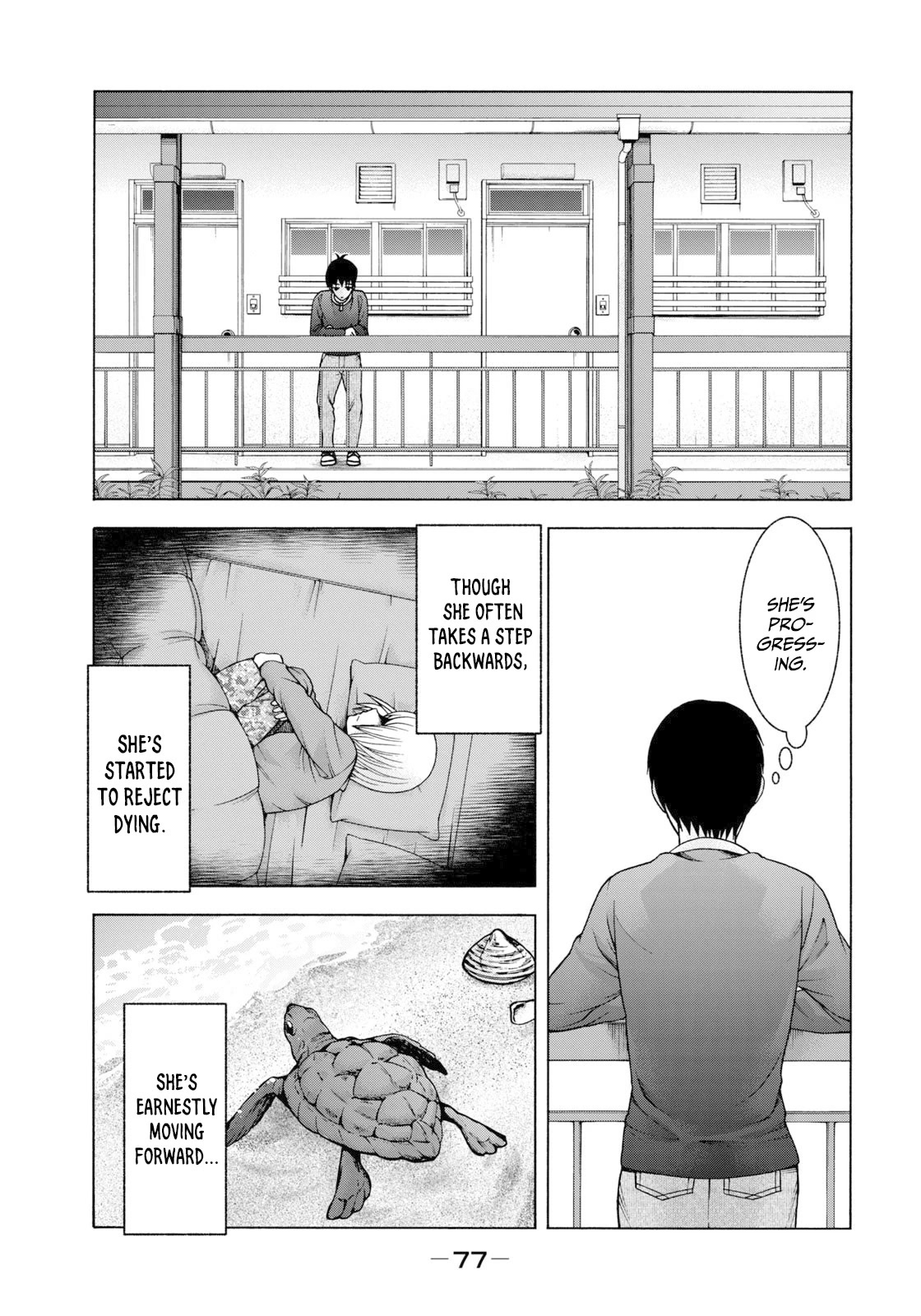 Asper Girl chapter 70 page 18