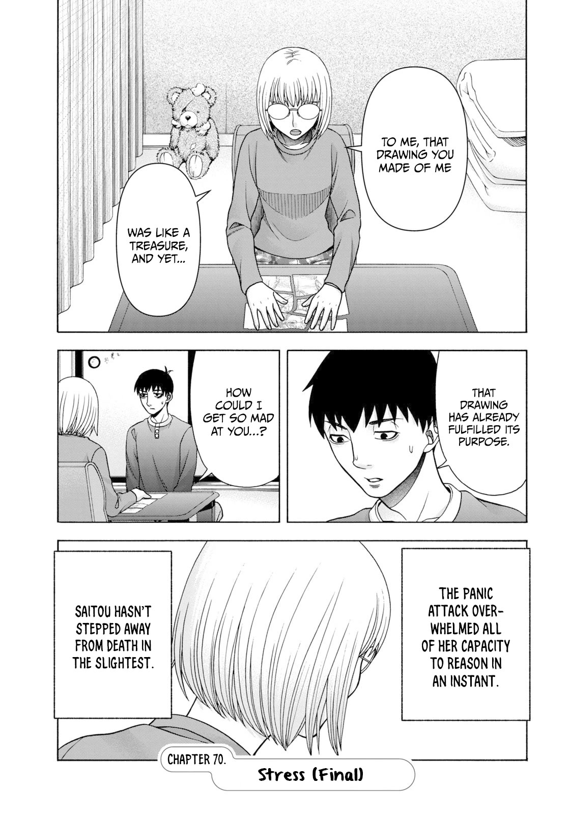 Asper Girl chapter 70 page 2