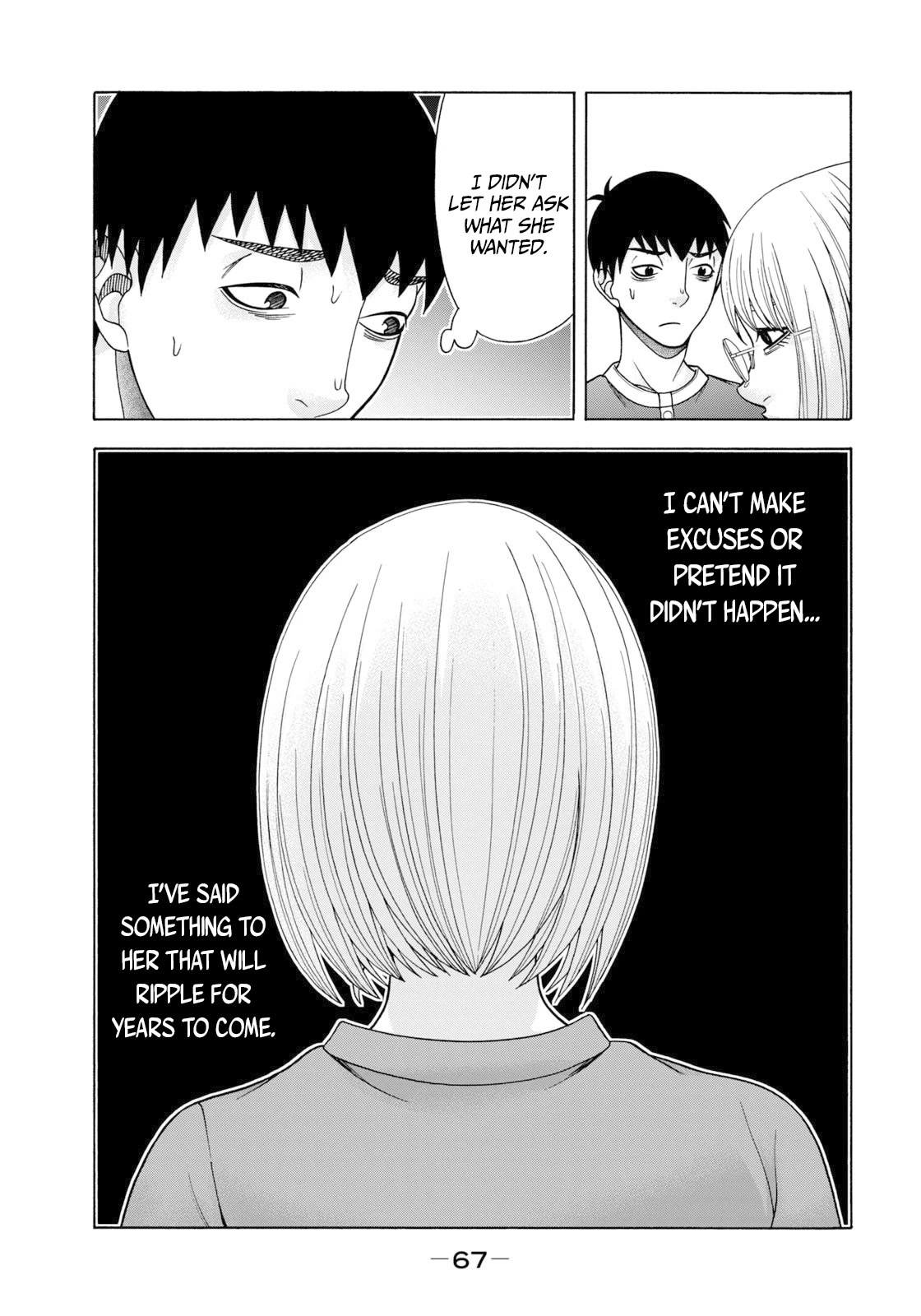 Asper Girl chapter 70 page 8