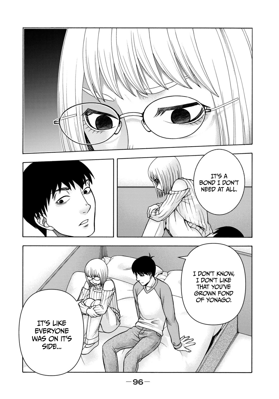 Asper Girl chapter 71 page 17