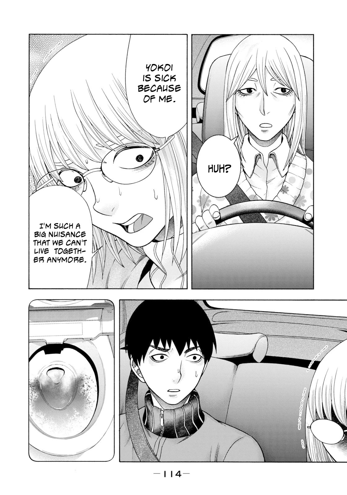 Asper Girl chapter 72 page 13