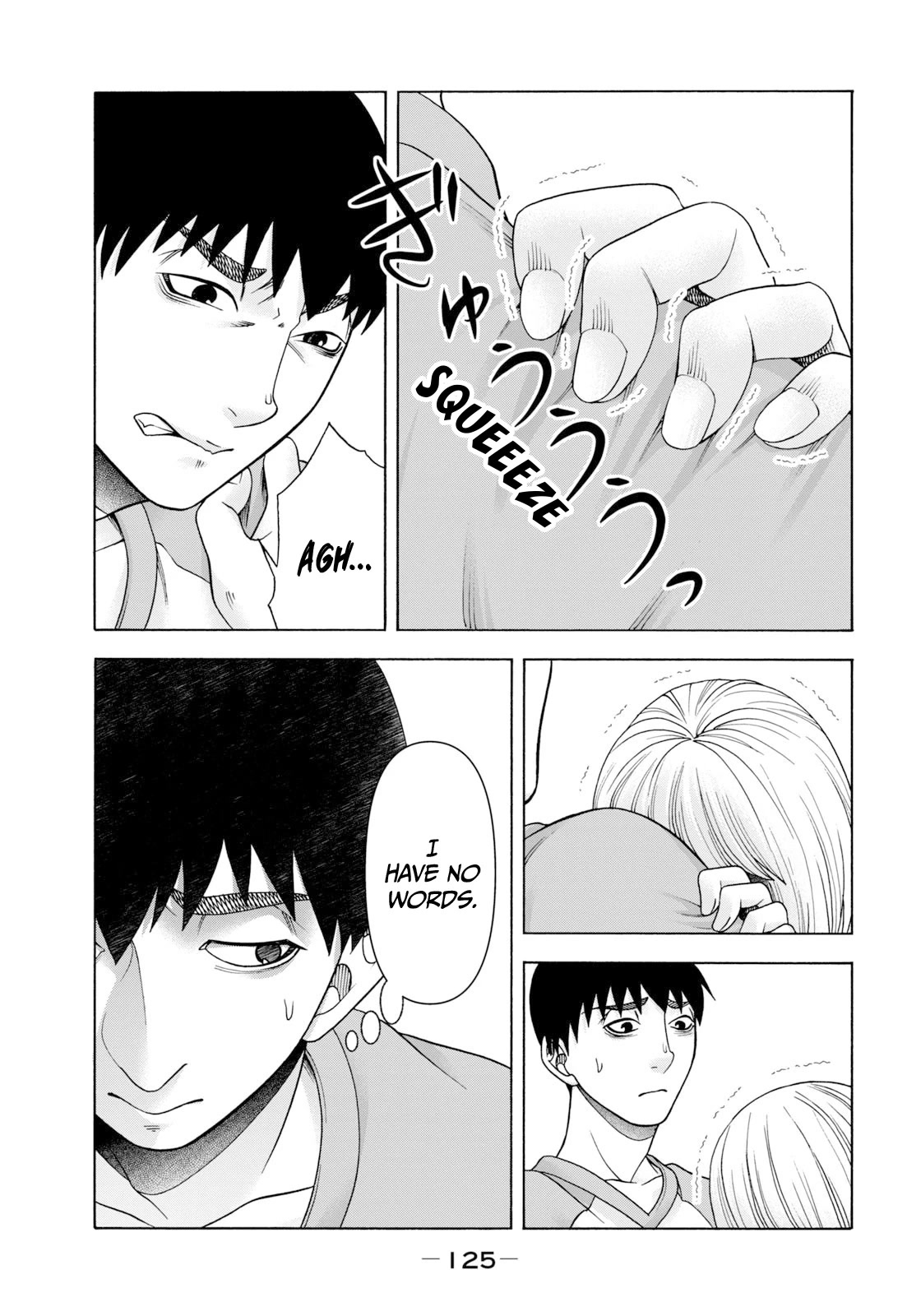 Asper Girl chapter 72 page 24