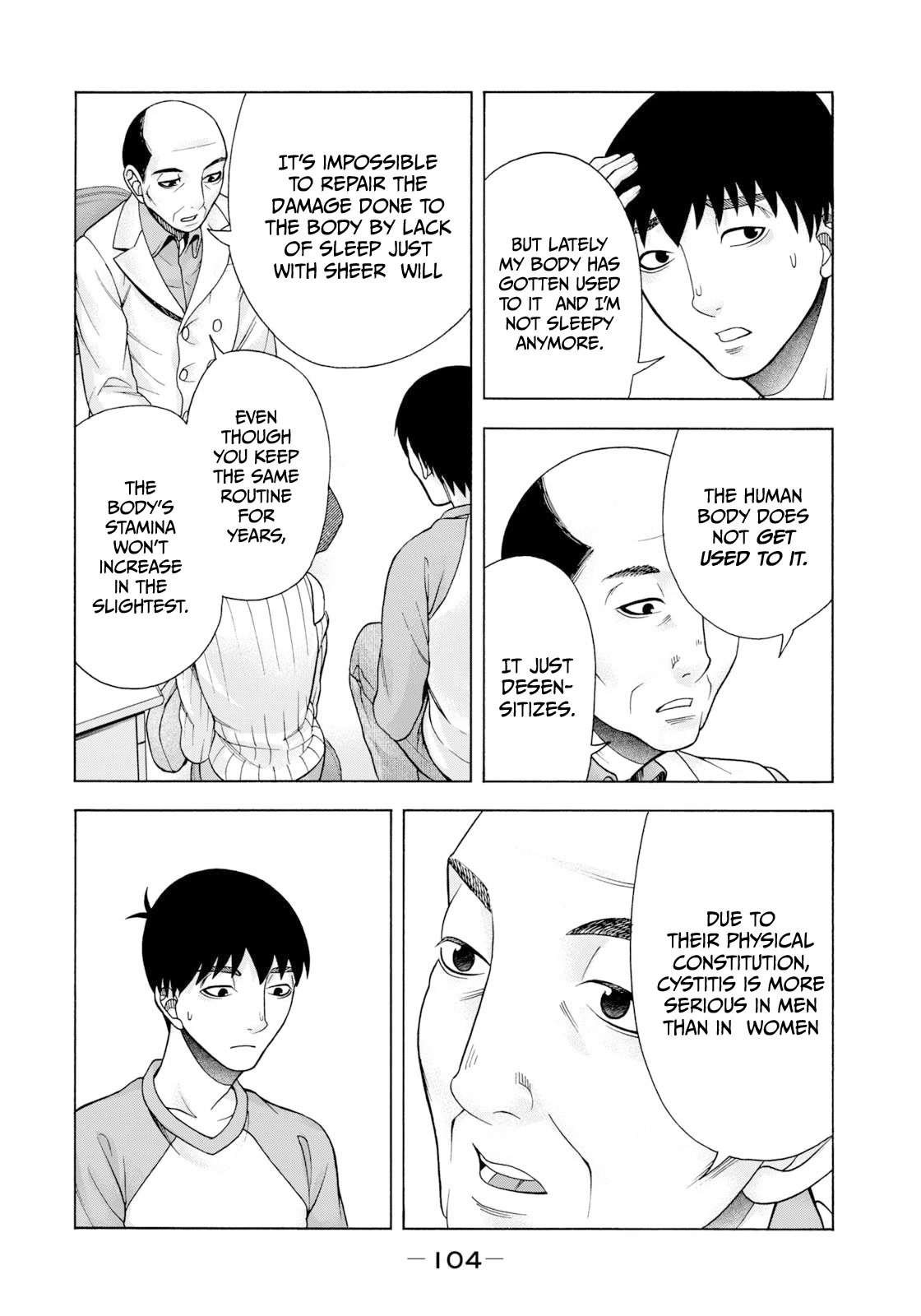 Asper Girl chapter 72 page 3