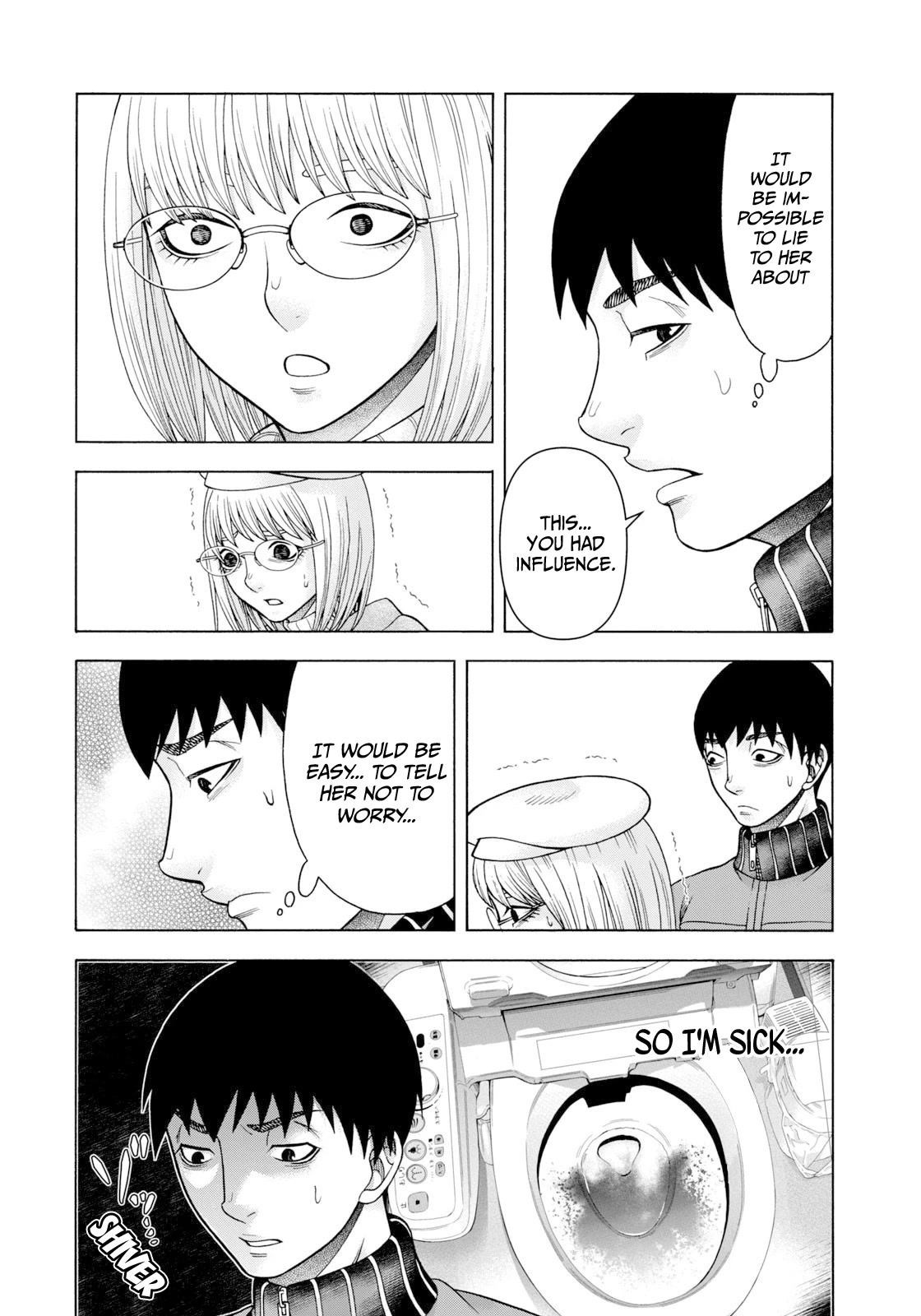 Asper Girl chapter 72 page 5