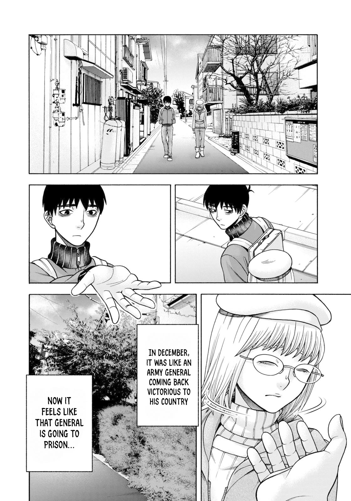 Asper Girl chapter 73 page 11