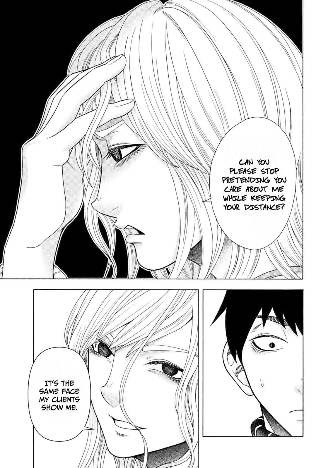 Asper Girl chapter 73 page 16