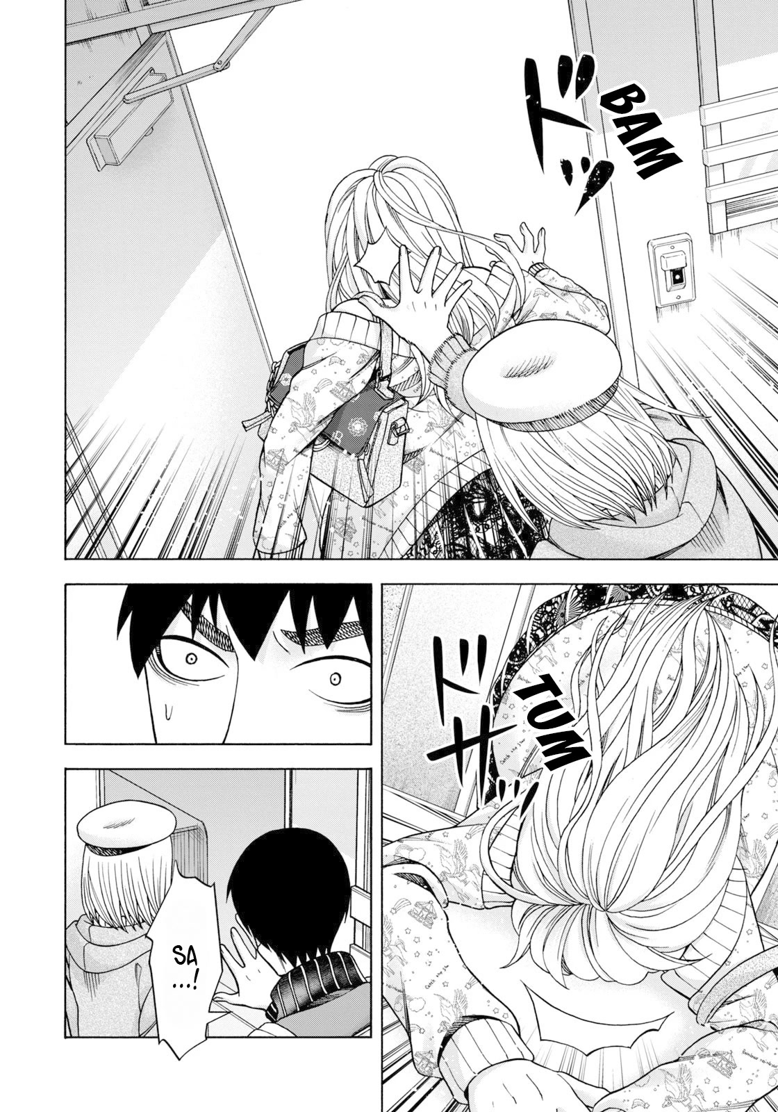 Asper Girl chapter 73 page 17