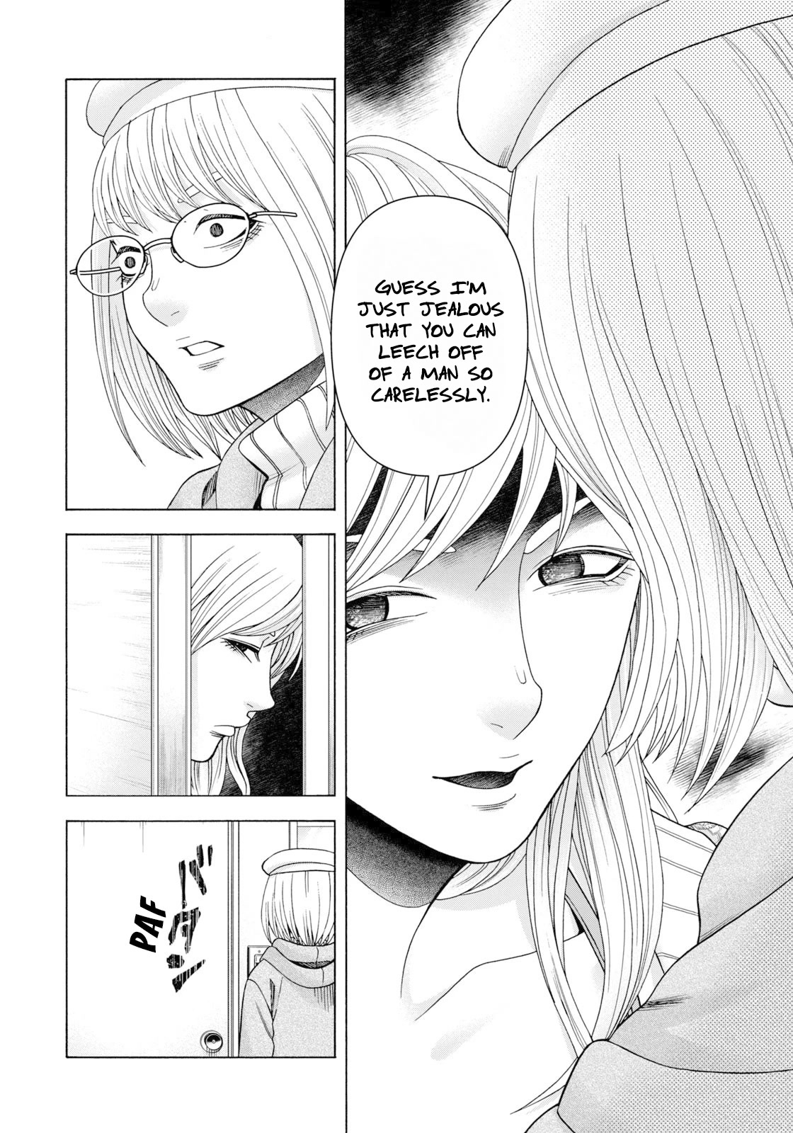 Asper Girl chapter 73 page 19