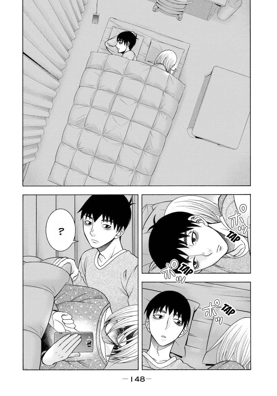 Asper Girl chapter 73 page 21