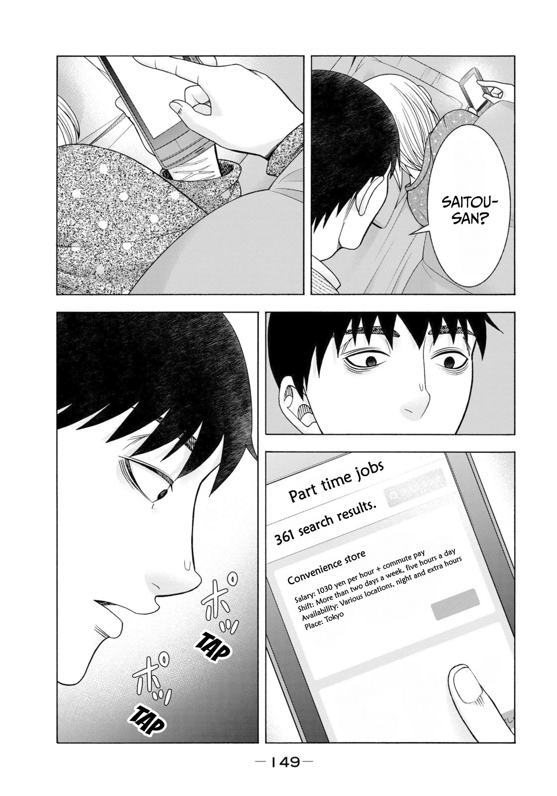 Asper Girl chapter 73 page 22