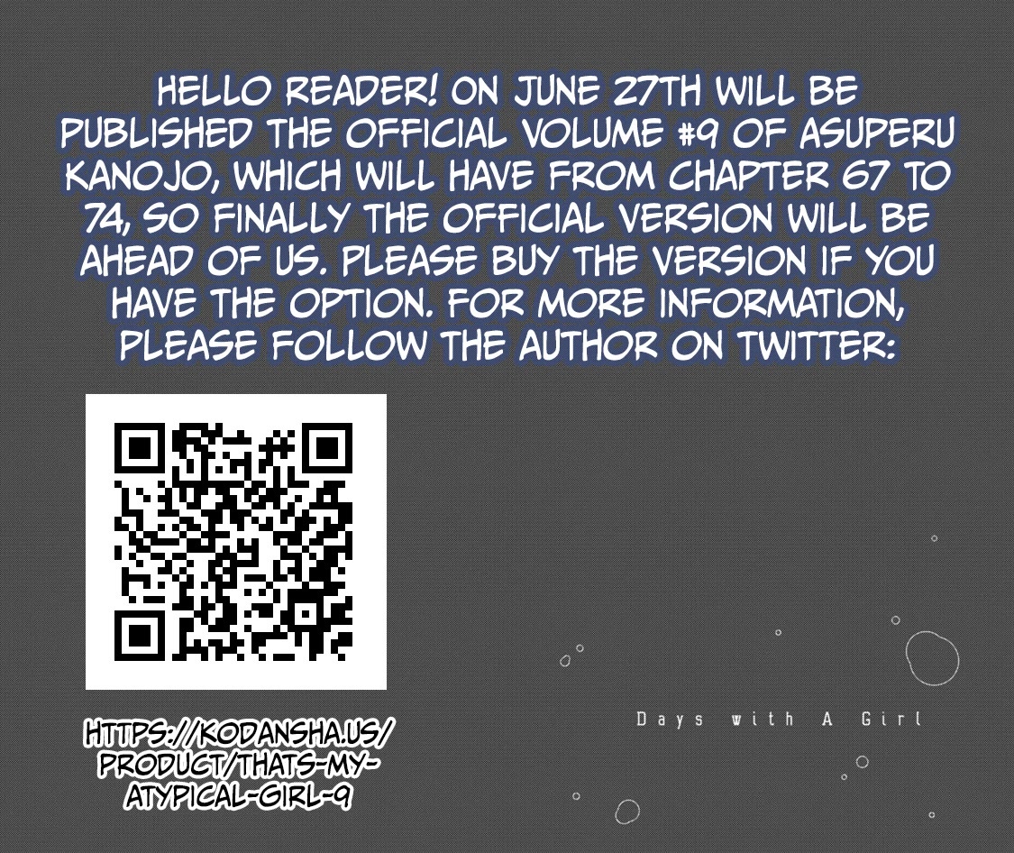 Asper Girl chapter 73 page 26