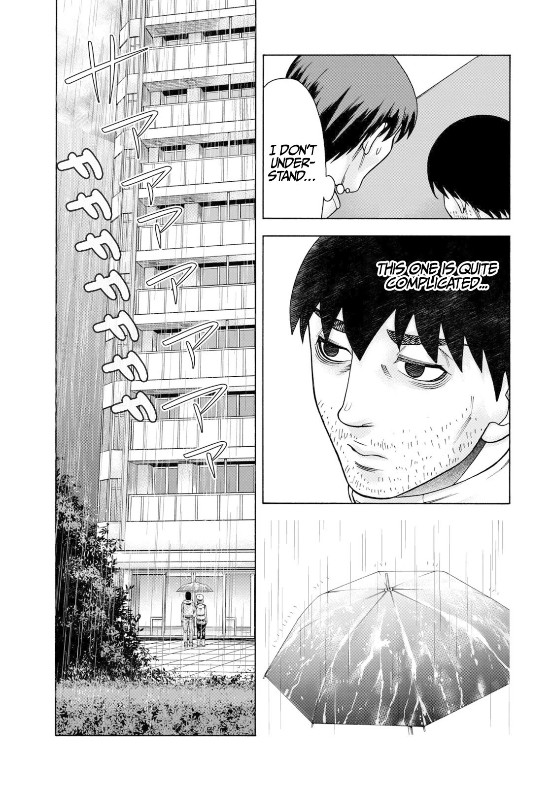 Asper Girl chapter 74 page 10