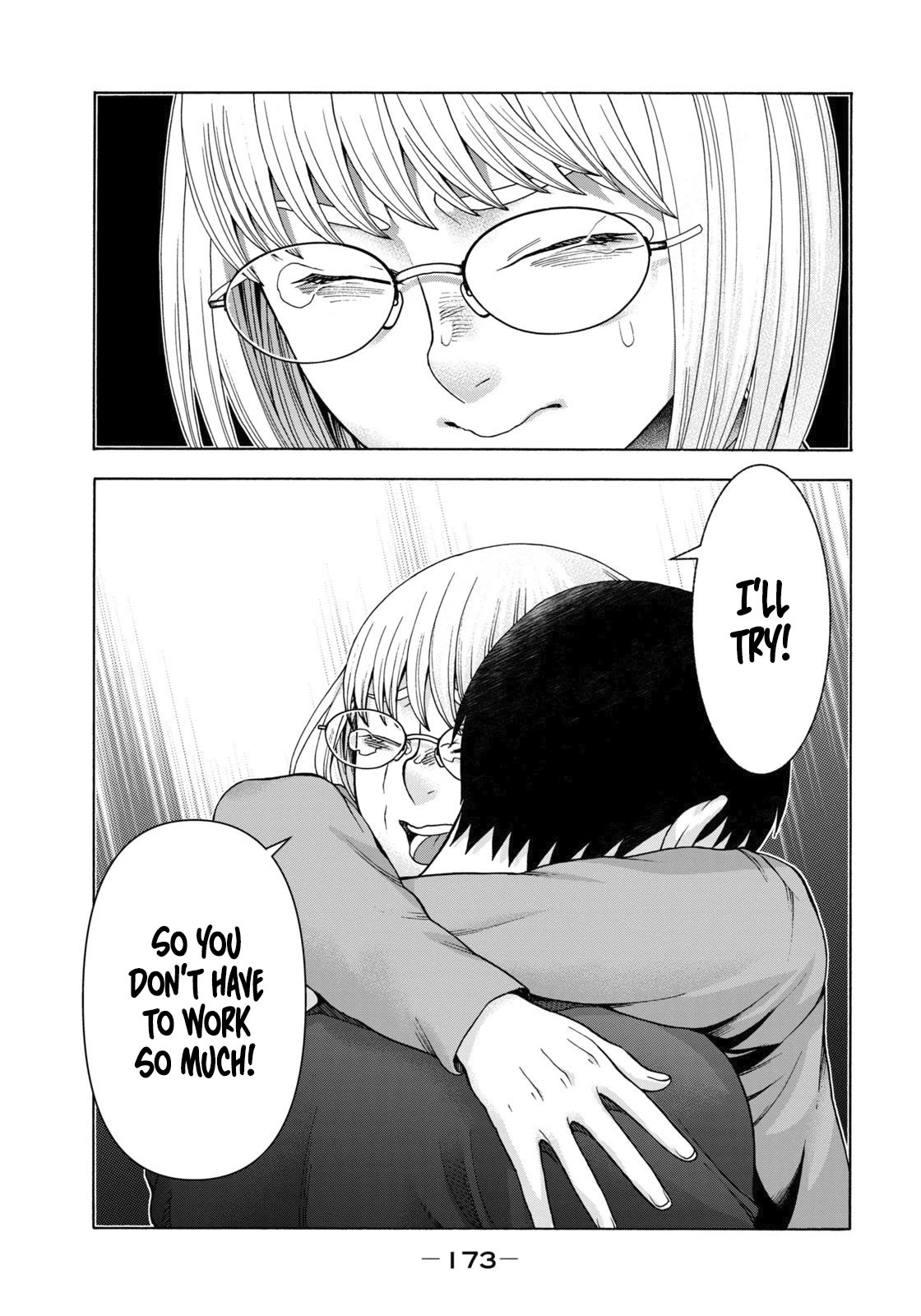 Asper Girl chapter 74 page 21