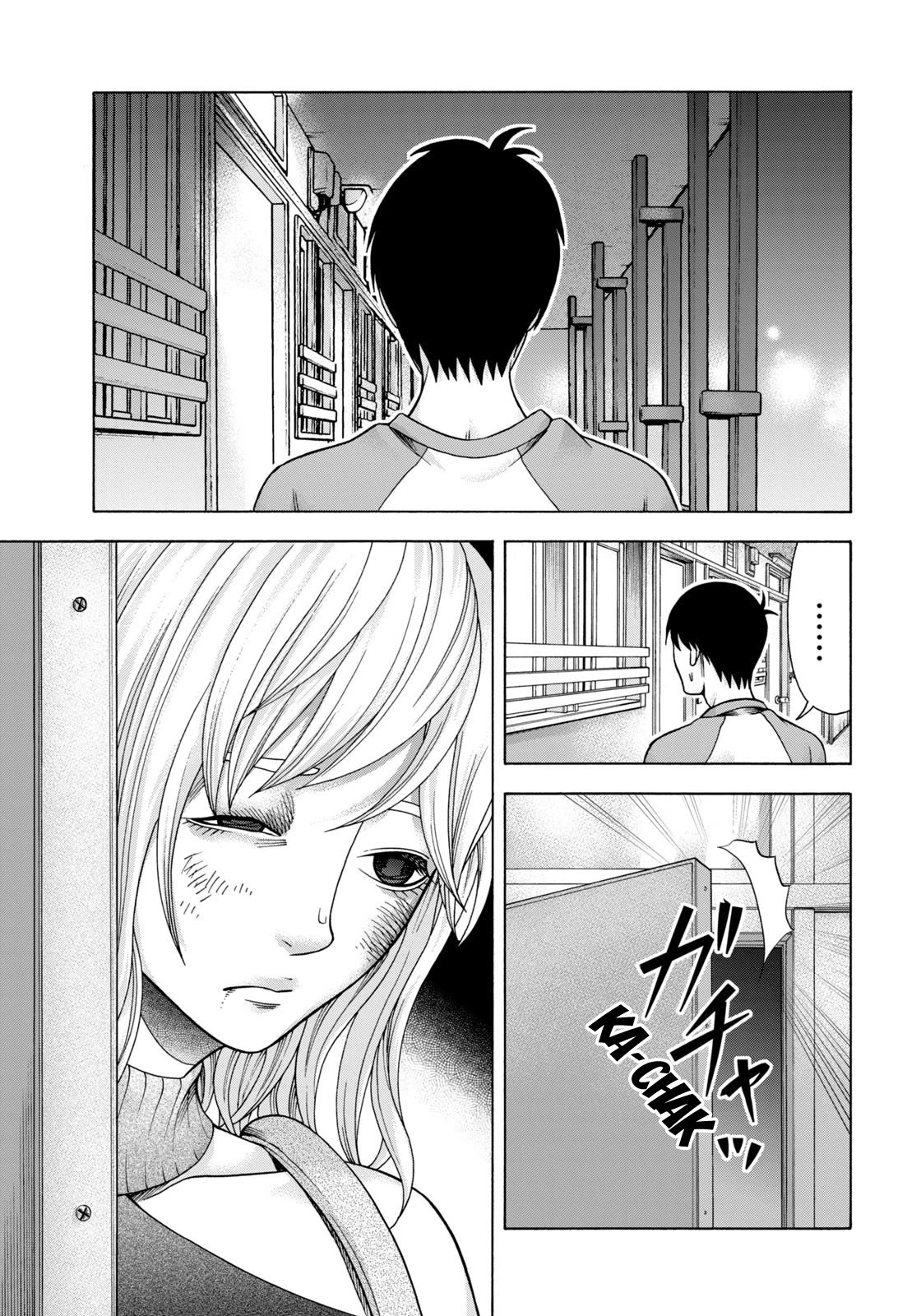 Asper Girl chapter 75 page 12