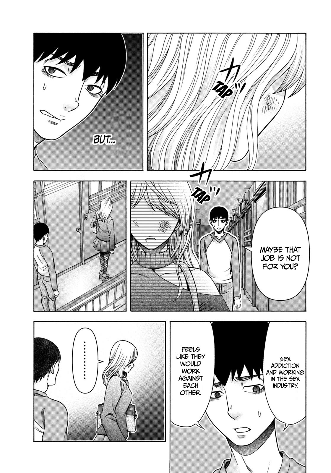 Asper Girl chapter 75 page 14