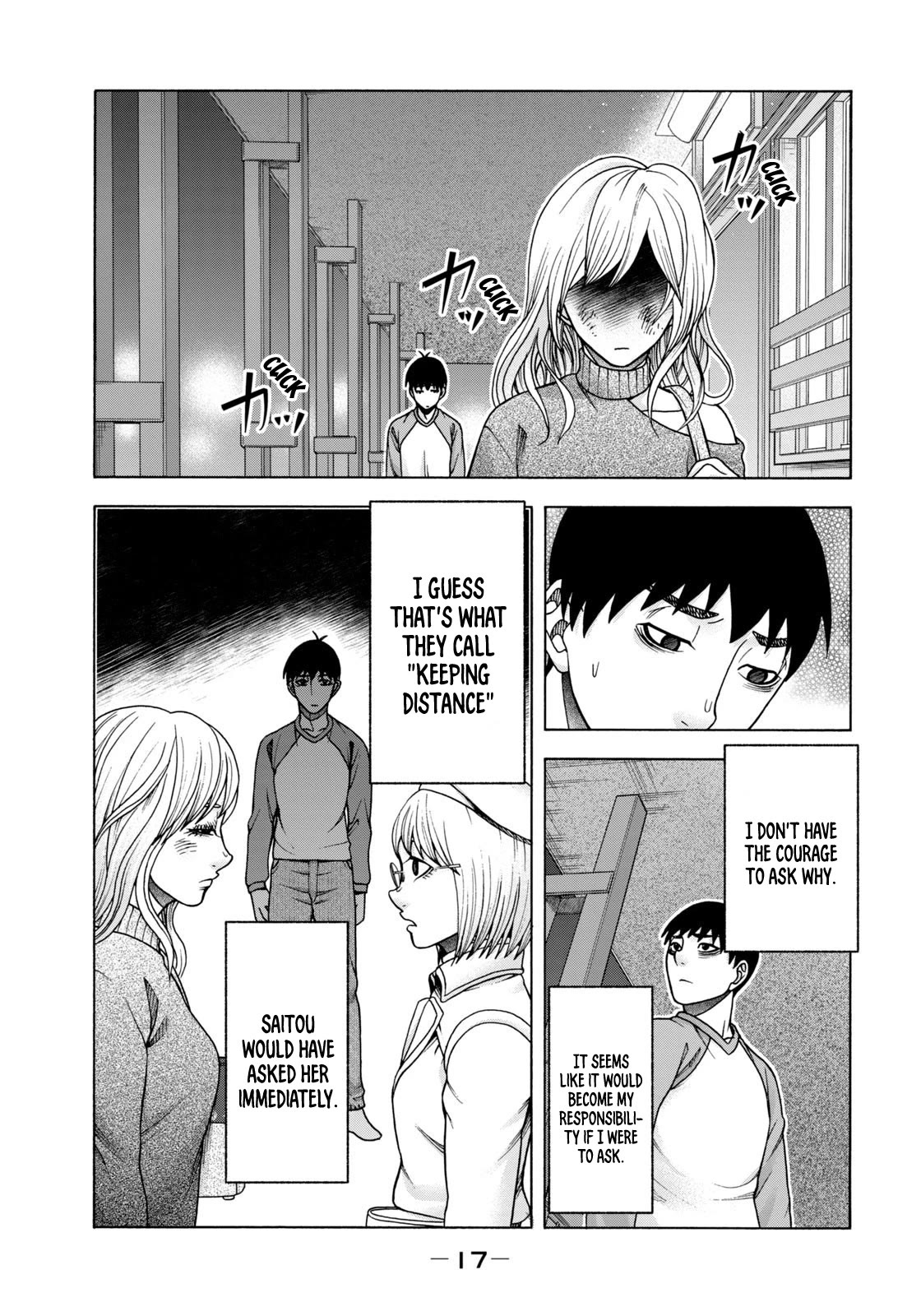 Asper Girl chapter 75 page 18