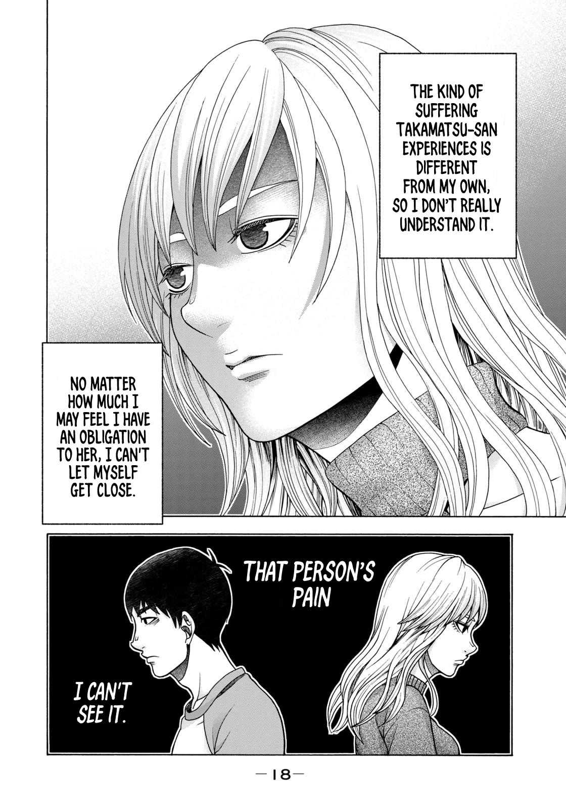 Asper Girl chapter 75 page 19