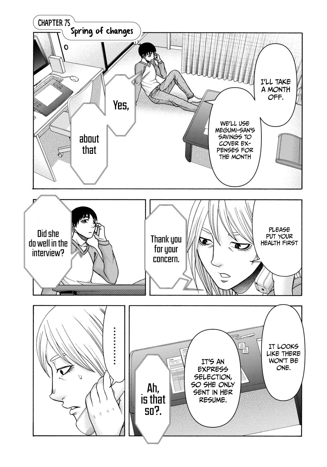 Asper Girl chapter 75 page 4