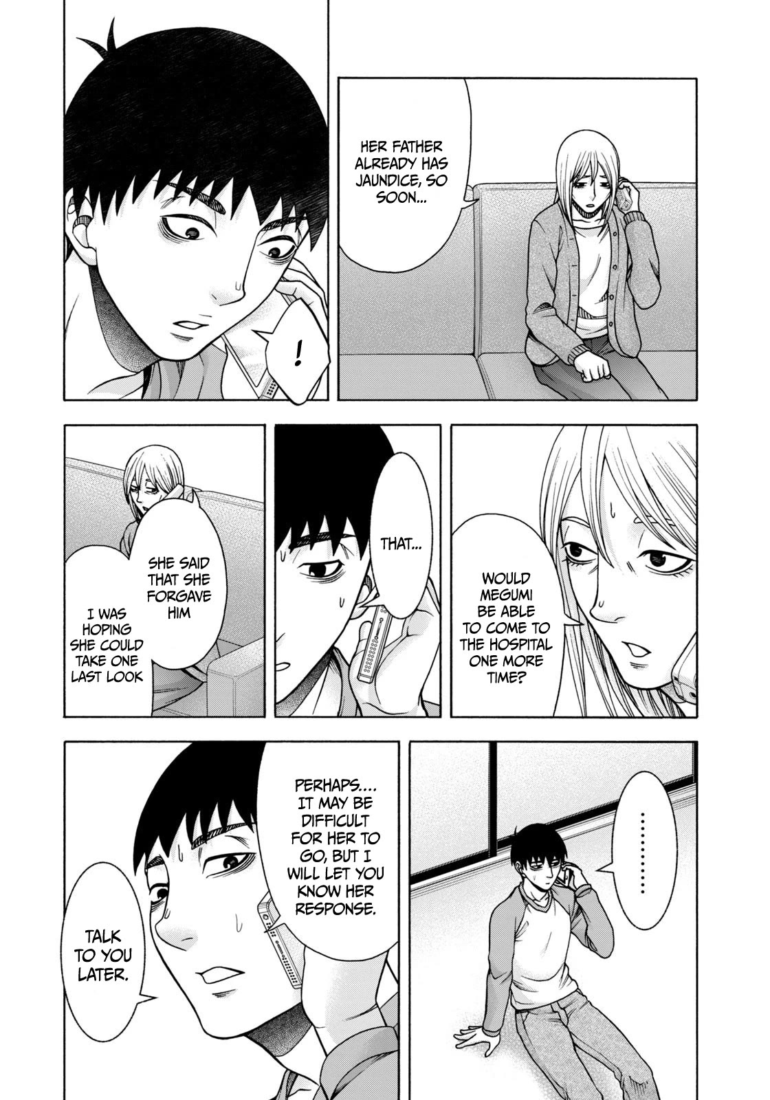 Asper Girl chapter 75 page 5