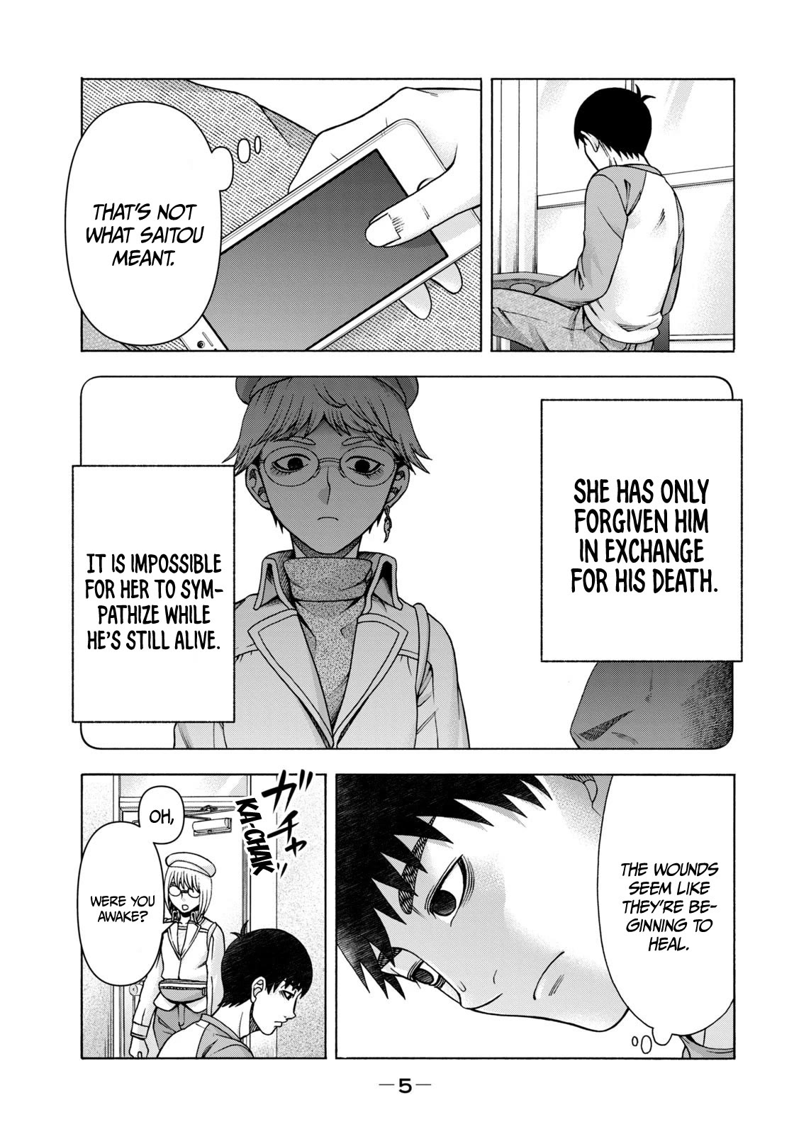 Asper Girl chapter 75 page 6