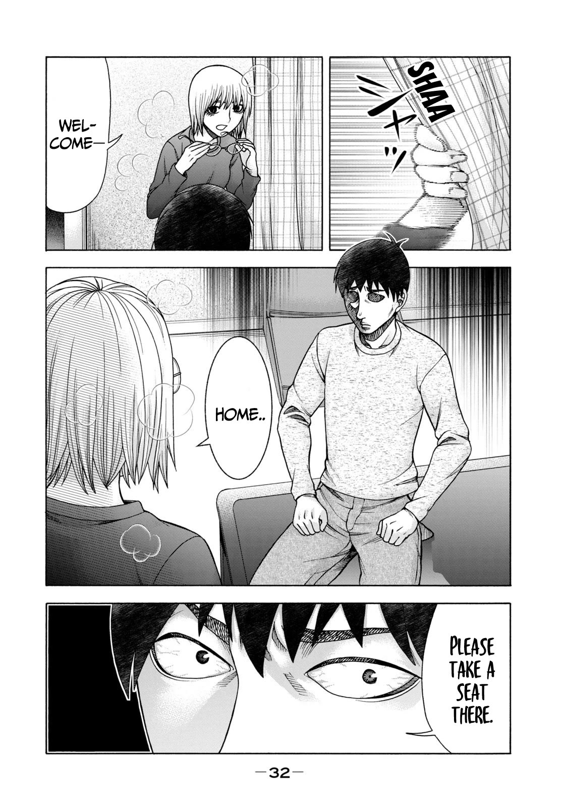 Asper Girl chapter 76 page 11